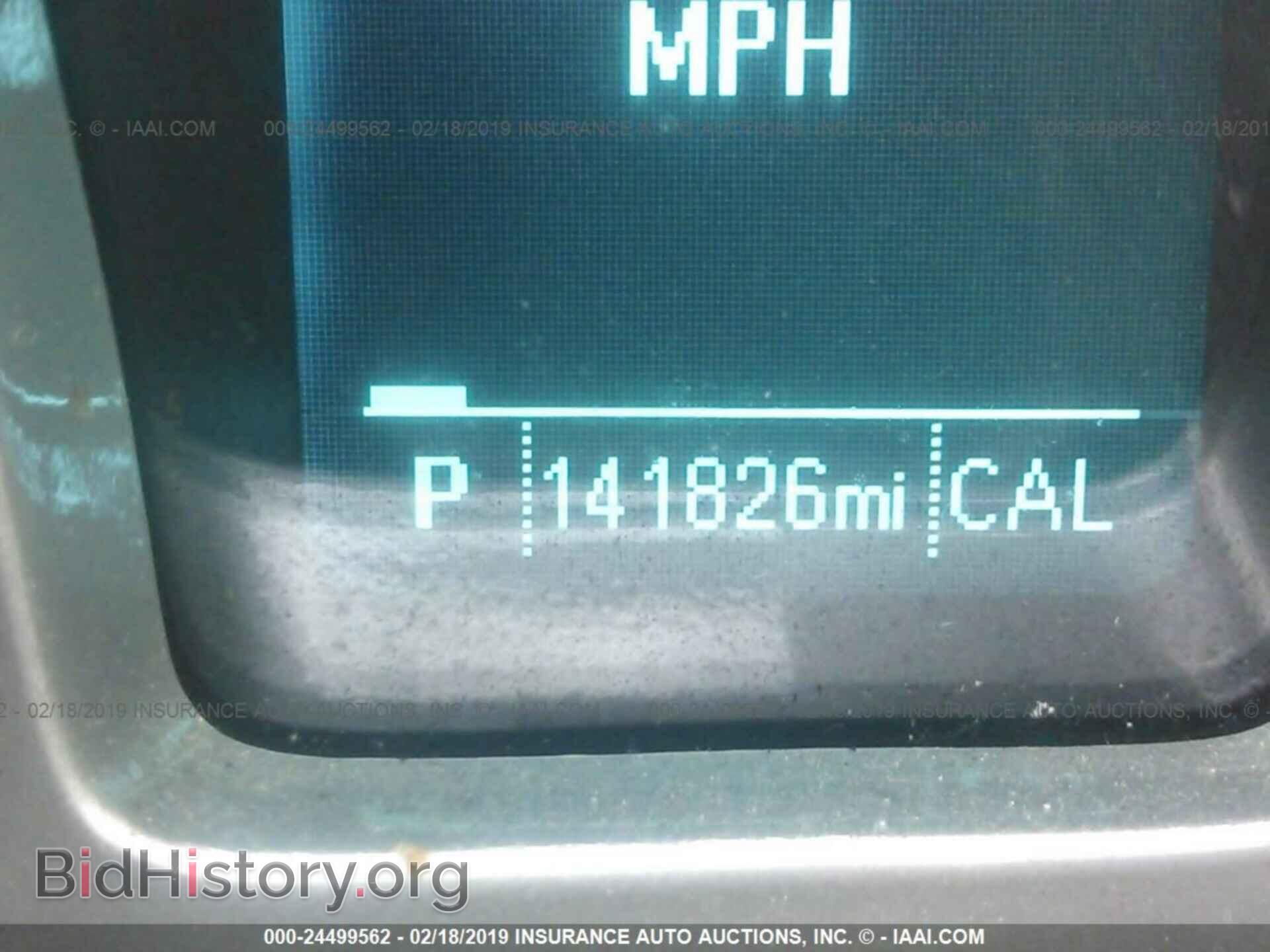 2012 CHEVROLET CAMARO - VIN: 2G1FA1E32C9201319 - Фото 7