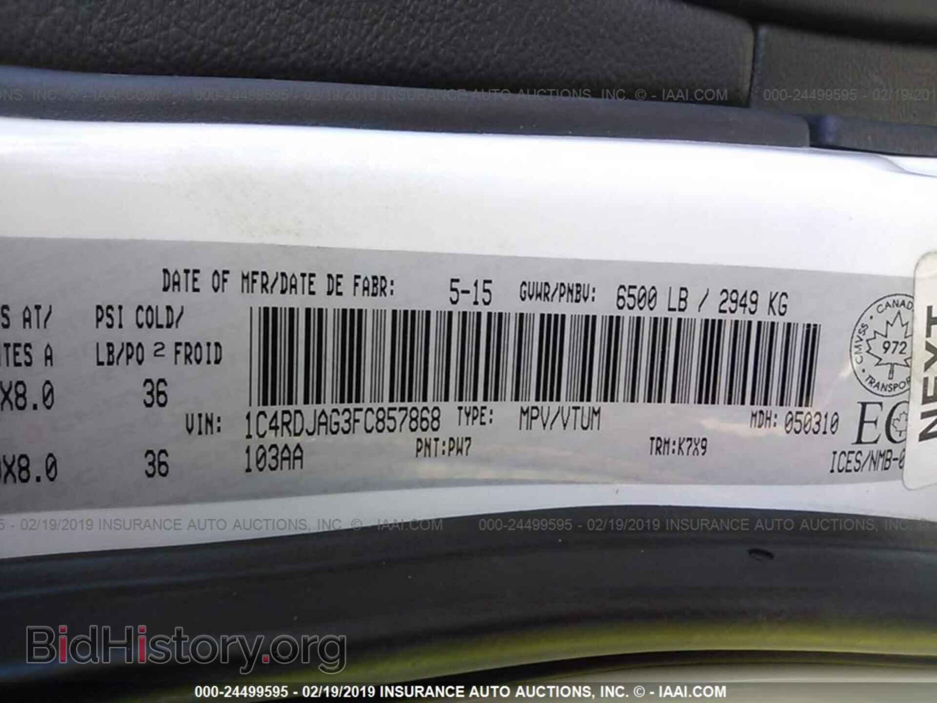 2015 DODGE DURANGO - VIN: 1C4RDJAG3FC857868 - Фото 9