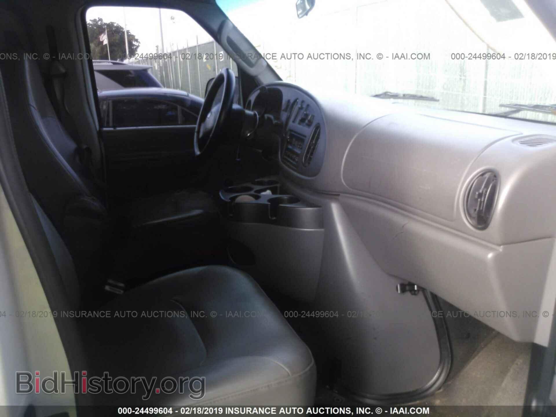 2006 FORD ECONOLINE - VIN: 1FTNS24W16DB08042 - Фото 5