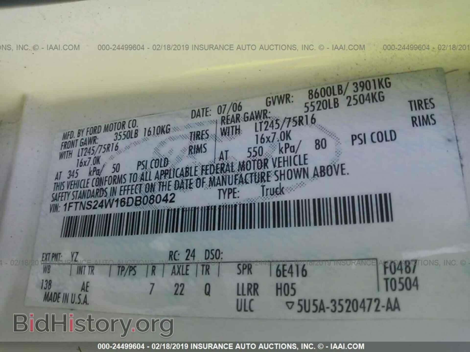 2006 FORD ECONOLINE - VIN: 1FTNS24W16DB08042 - Фото 9