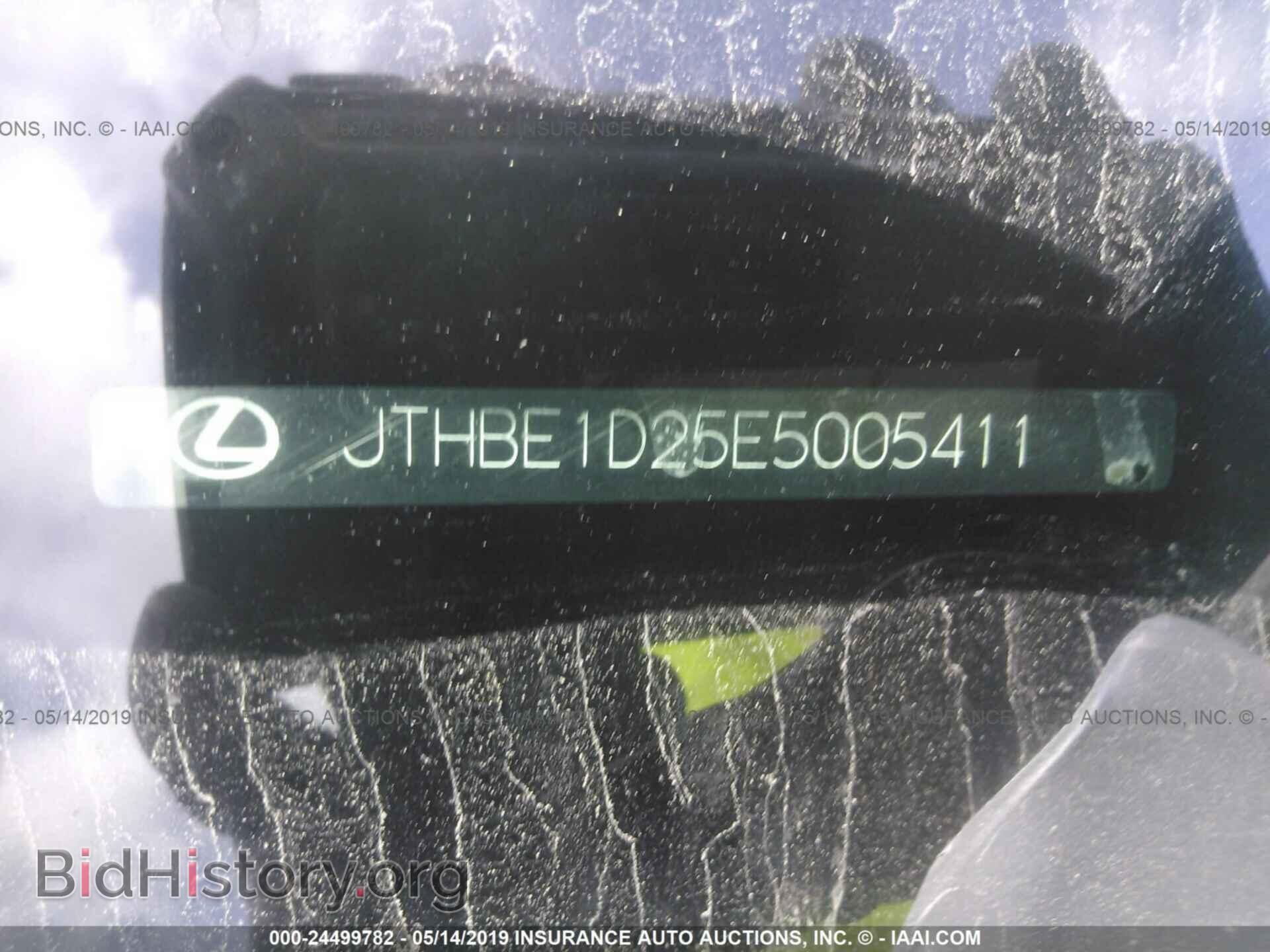 2014 LEXUS IS - VIN: JTHBE1D25E5005411 - Photo 9