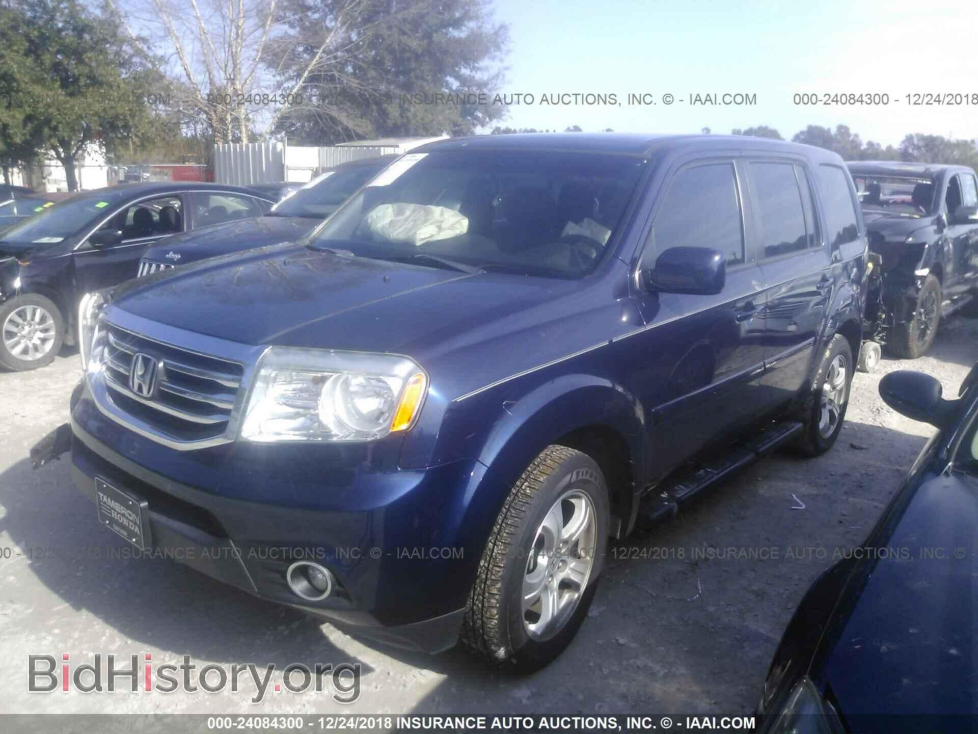2014 HONDA PILOT - VIN: 5FNYF3H45EB020294 - Фото 2