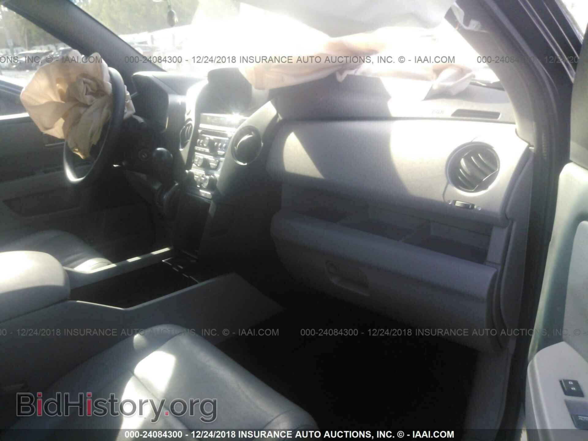 2014 HONDA PILOT - VIN: 5FNYF3H45EB020294 - Фото 5