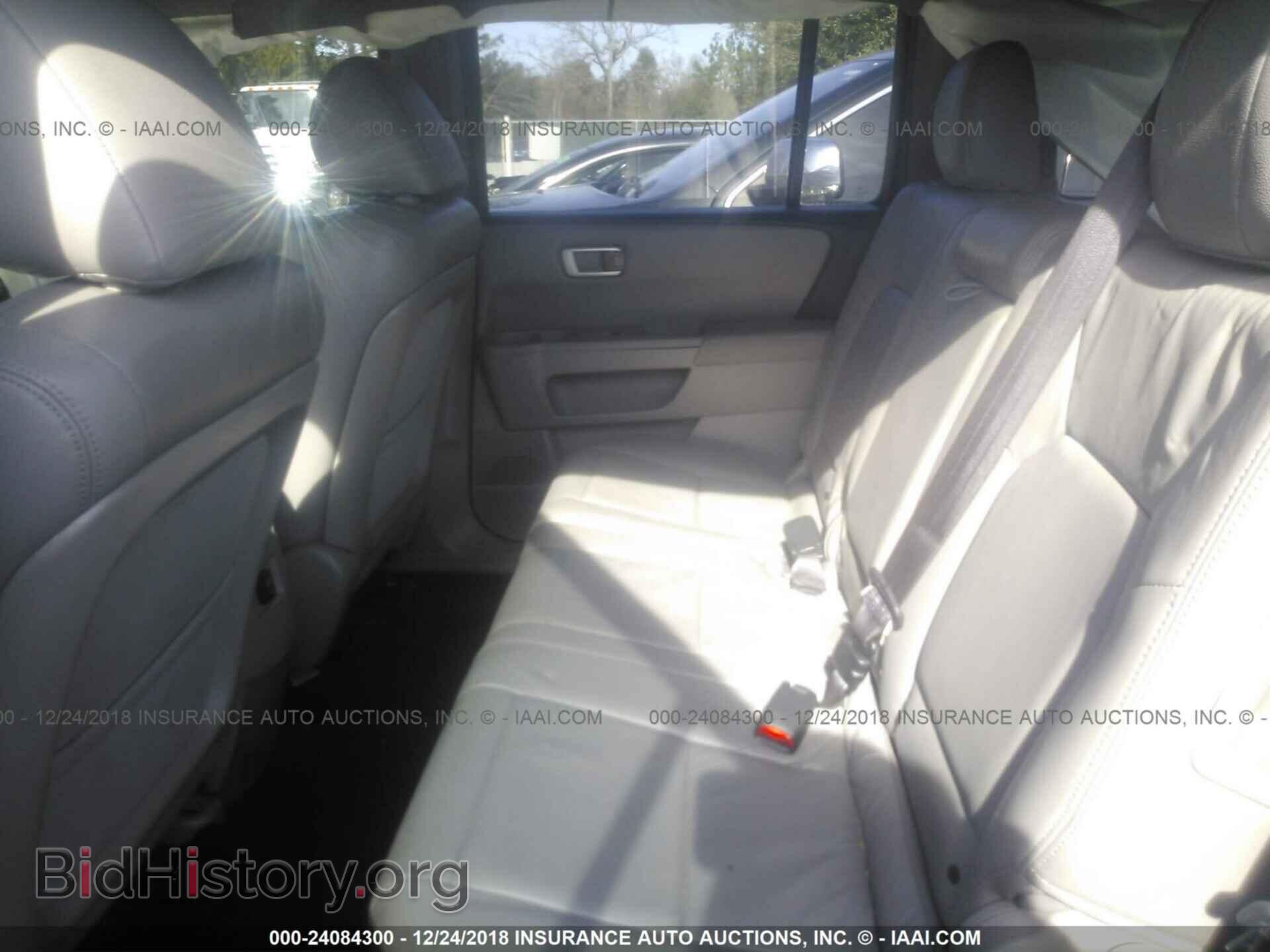 2015 LEXUS CT - VIN: JTHKD5BH6F2246110 - Фото 8