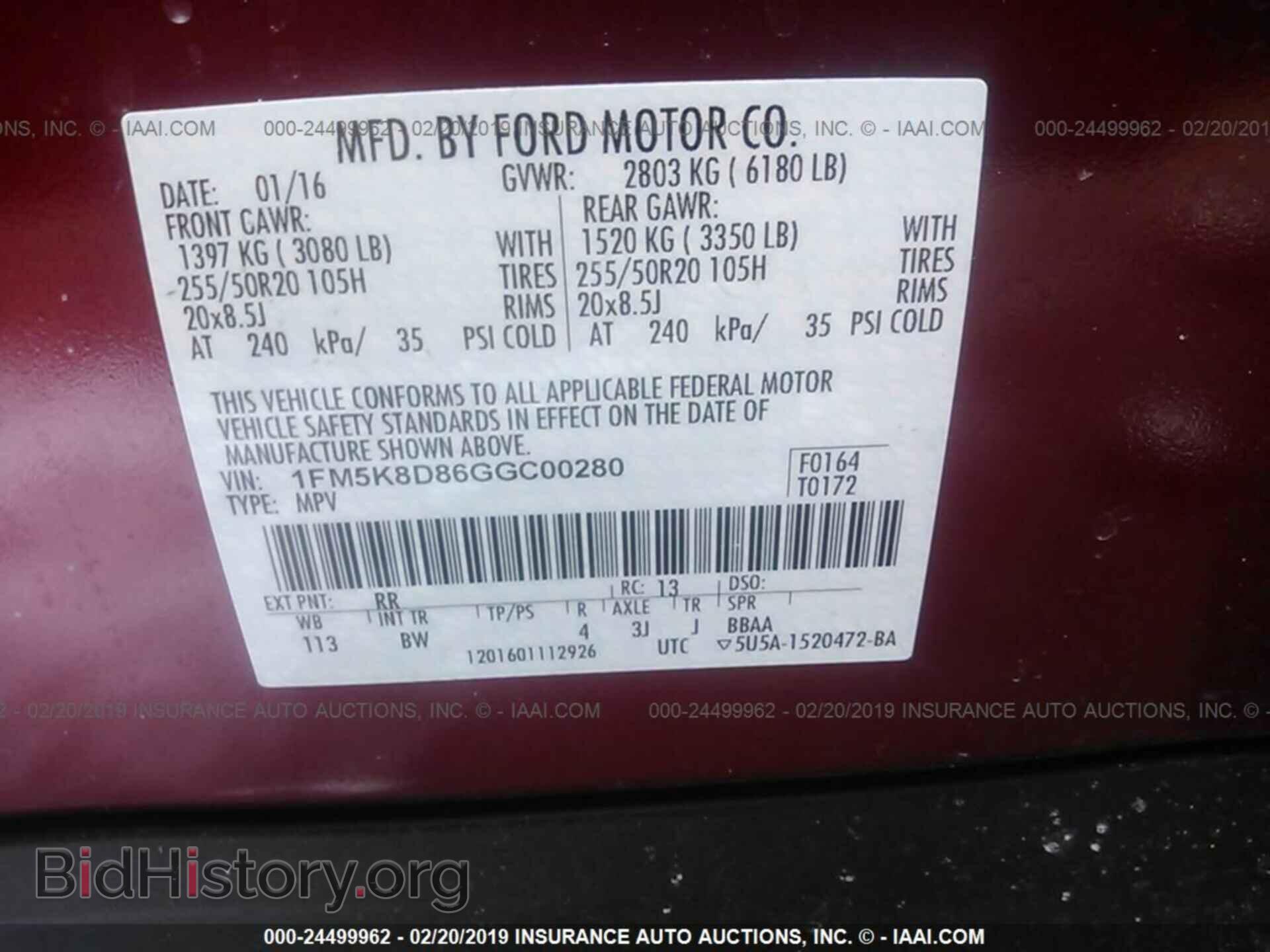 2016 FORD EXPLORER - VIN: 1FM5K8D86GGC00280 - Photo 9