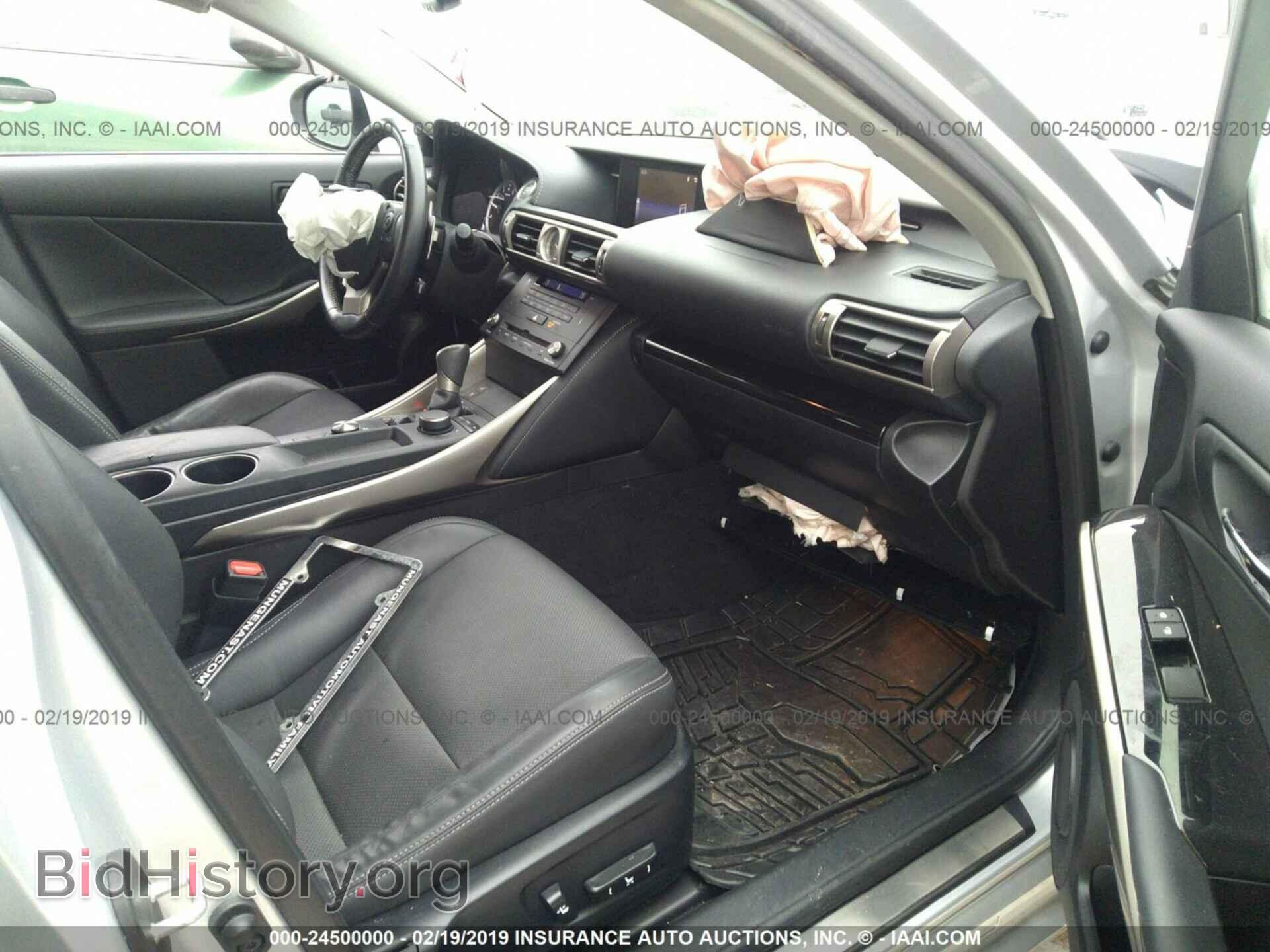 2015 LEXUS IS - VIN: JTHCF1D29F5025504 - Photo 5