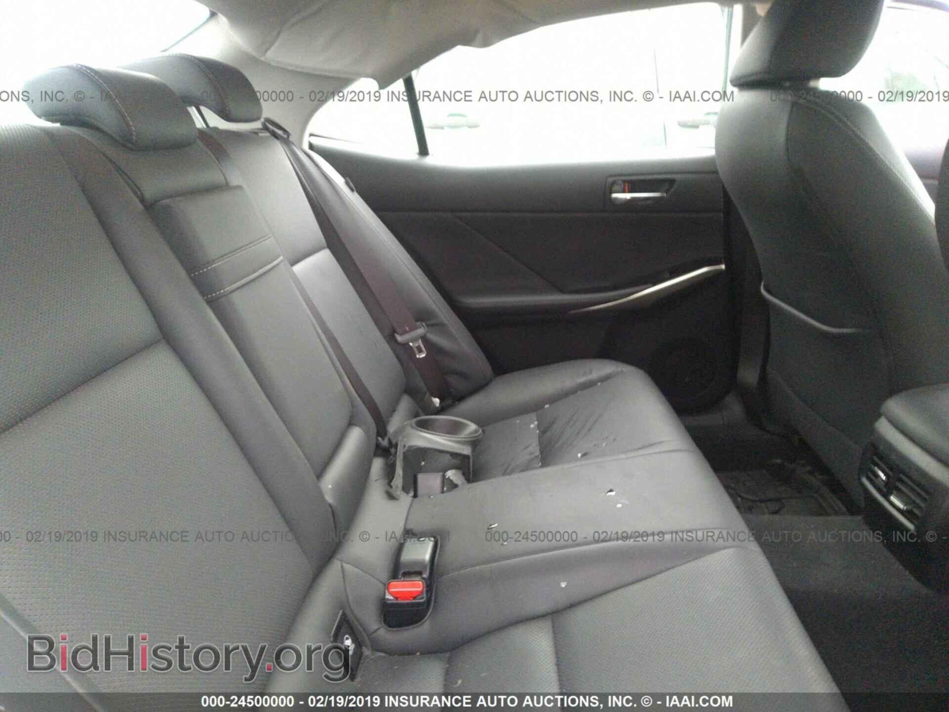 2015 LEXUS IS - VIN: JTHCF1D29F5025504 - Photo 8