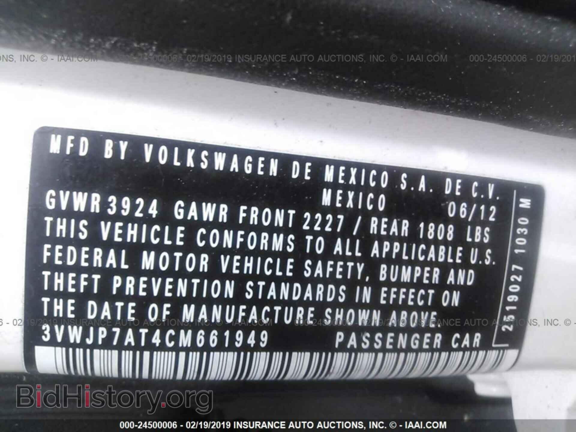 2012 VOLKSWAGEN BEETLE - VIN: 3VWJP7AT4CM661949 - Фото 9