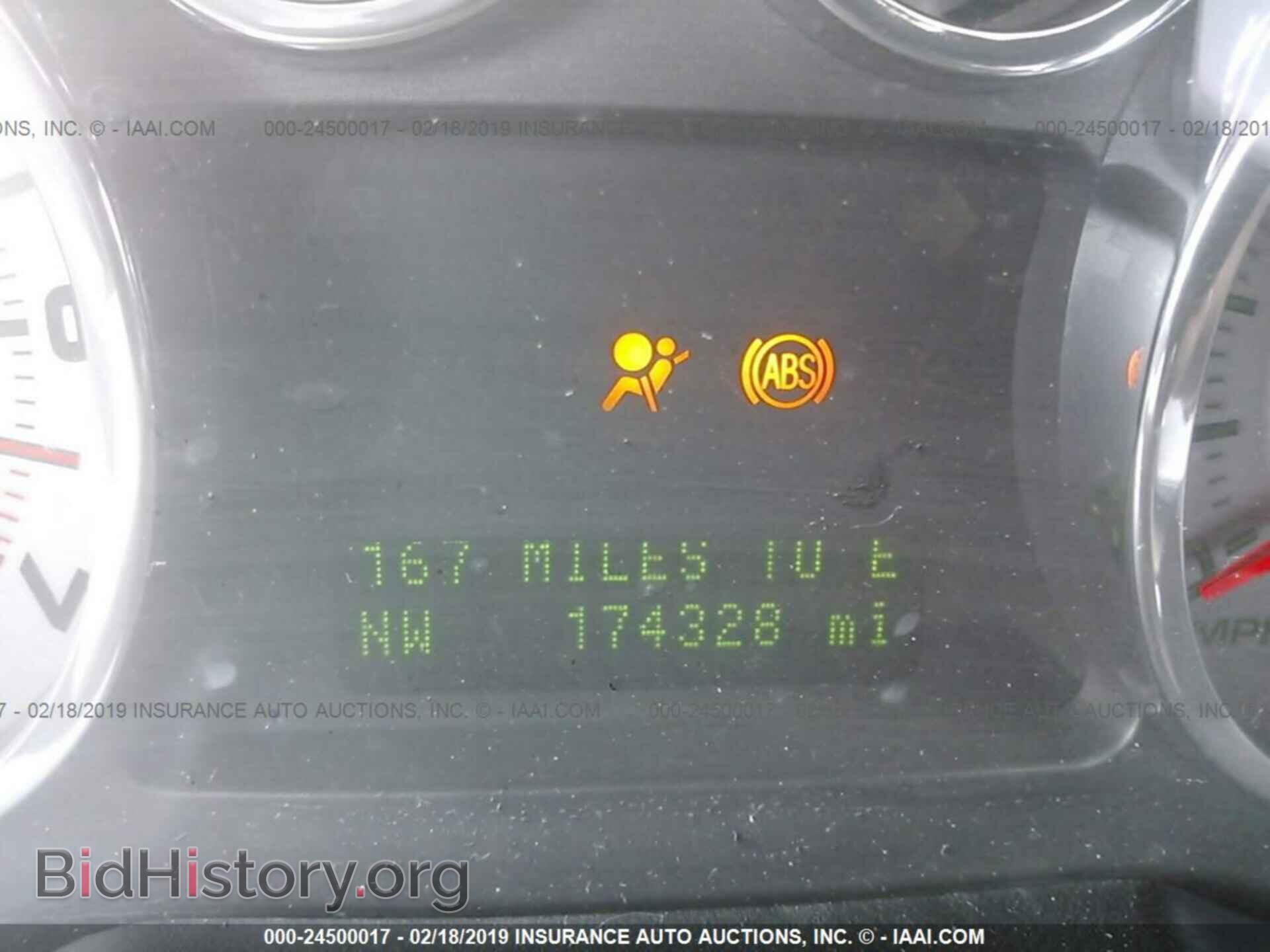 2009 FORD EDGE - VIN: 2FMDK49C79BA34041 - Photo 7