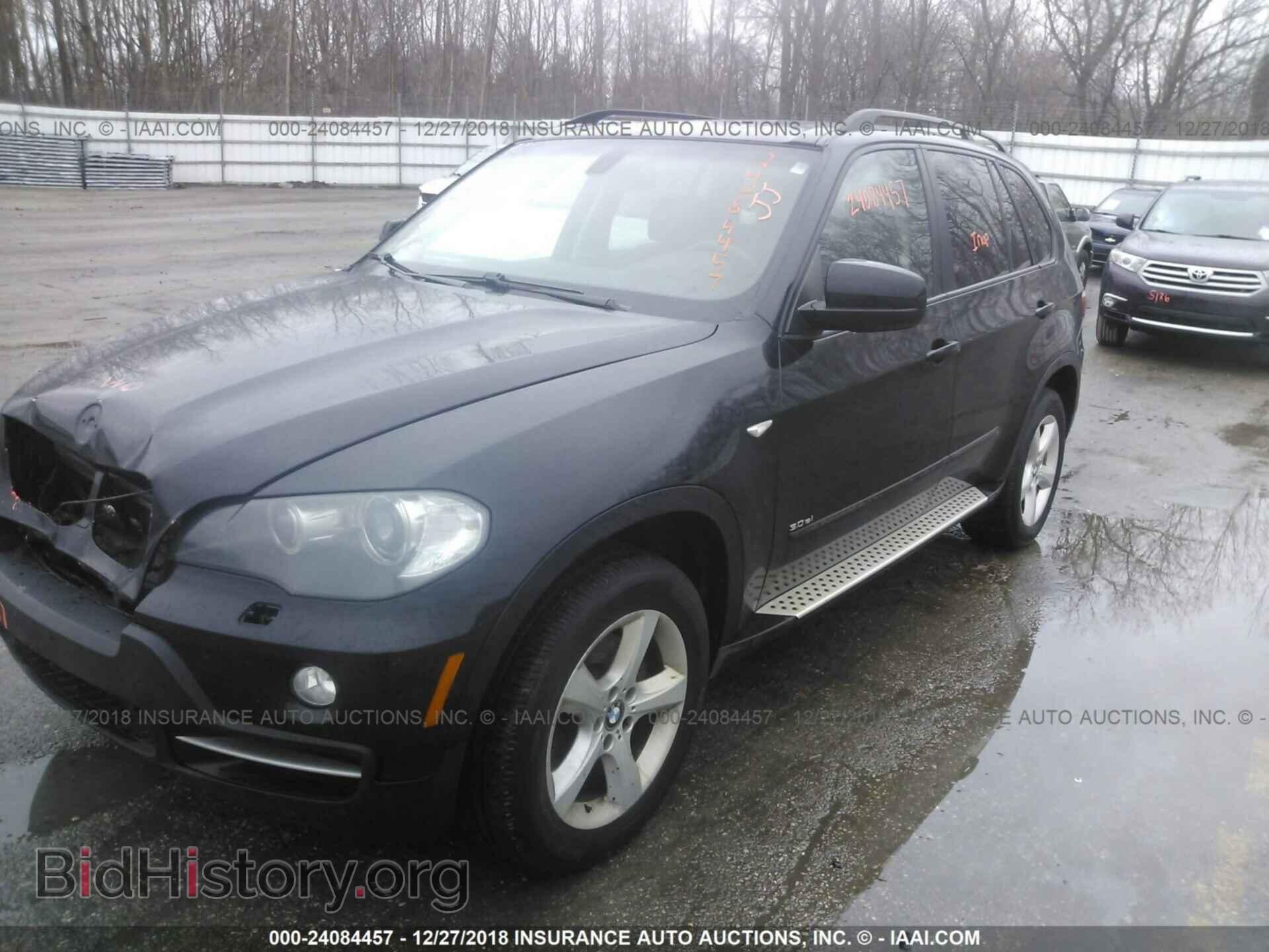 2008 BMW X5 - VIN: 5UXFE43598L022131 - Фото 2