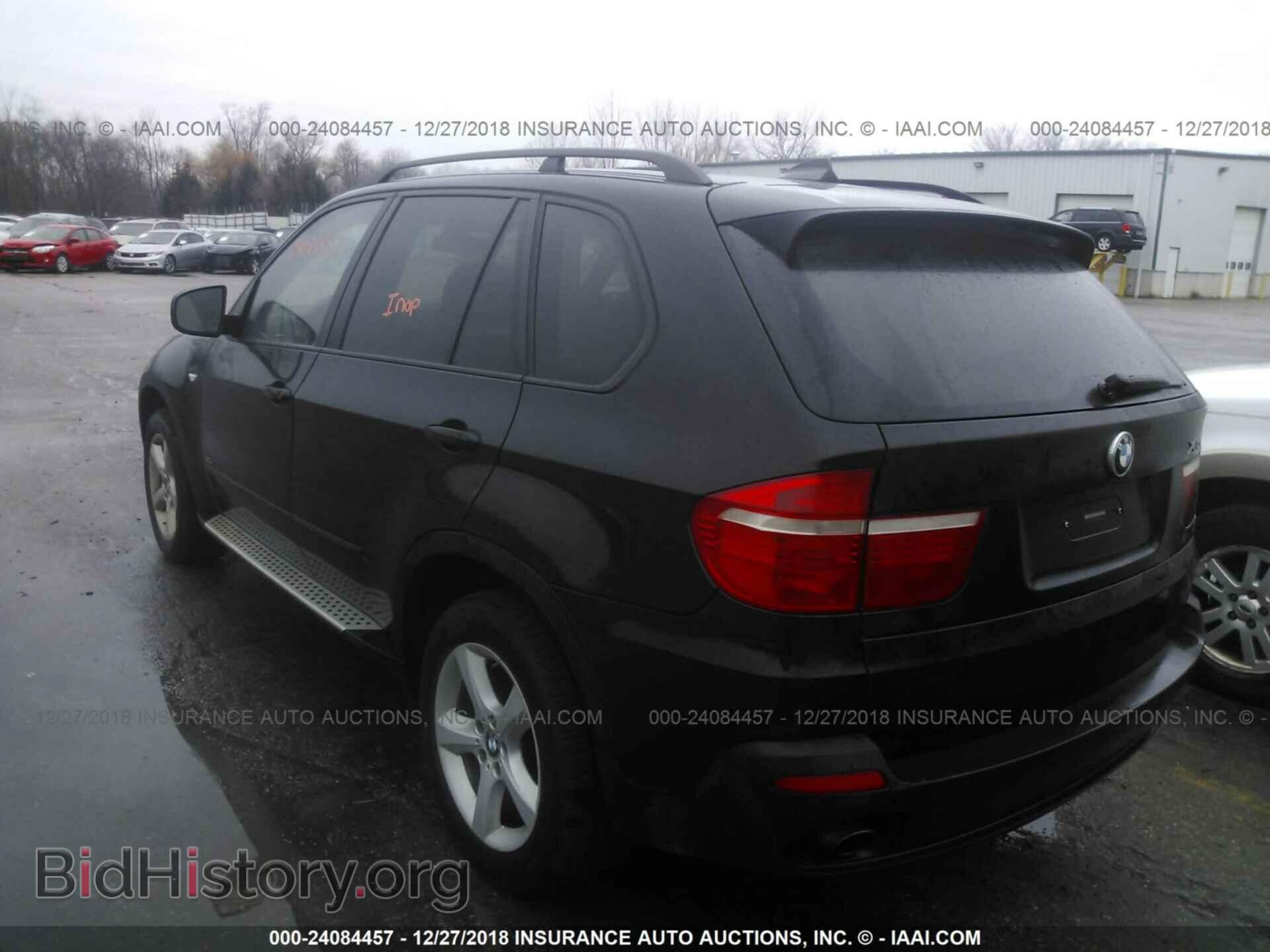 2008 BMW X5 - VIN: 5UXFE43598L022131 - Фото 3