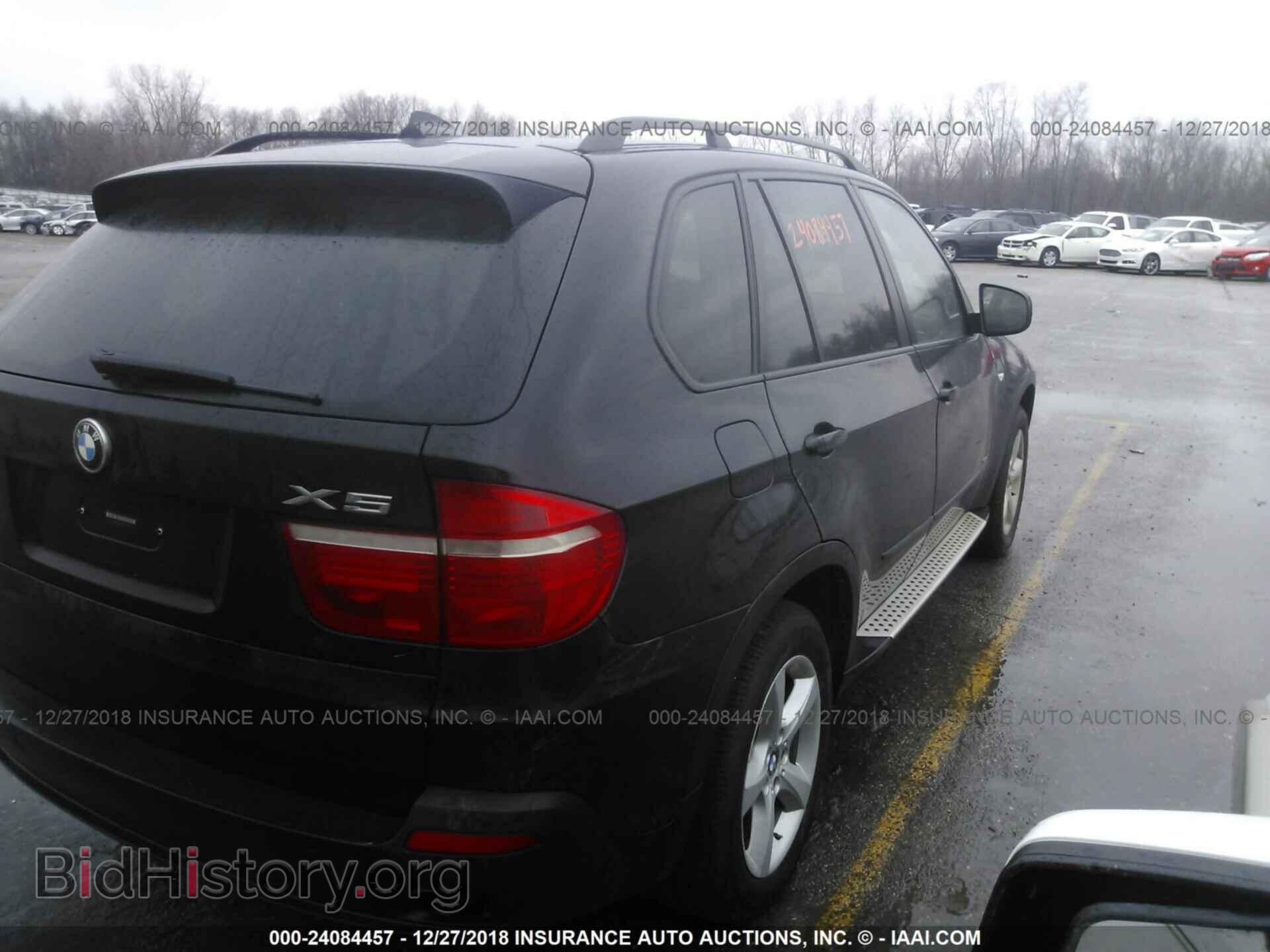 2008 BMW X5 - VIN: 5UXFE43598L022131 - Фото 4