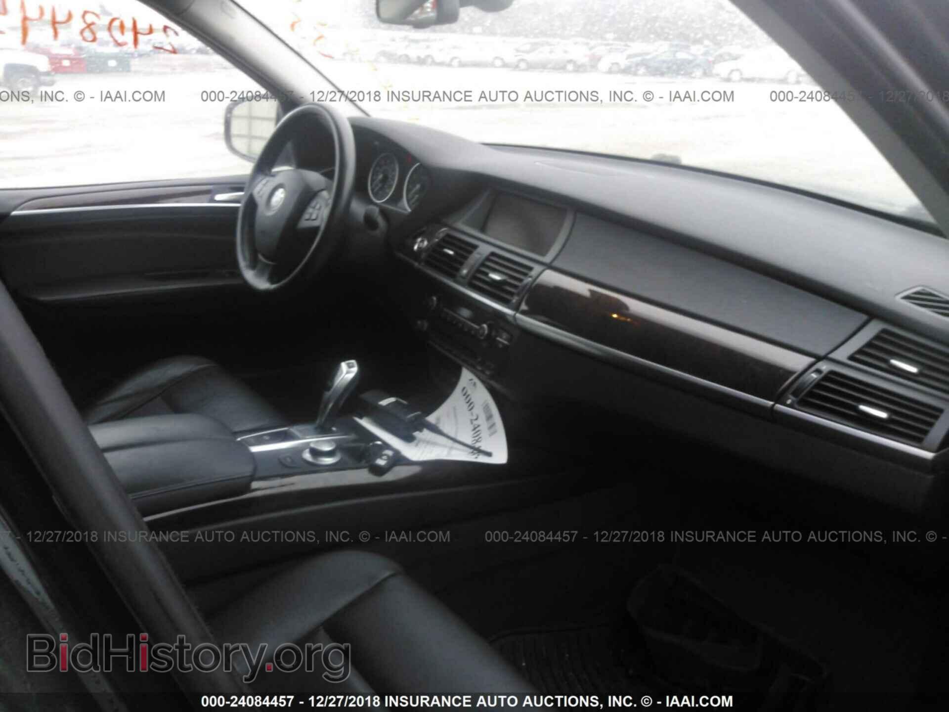 2008 BMW X5 - VIN: 5UXFE43598L022131 - Фото 5