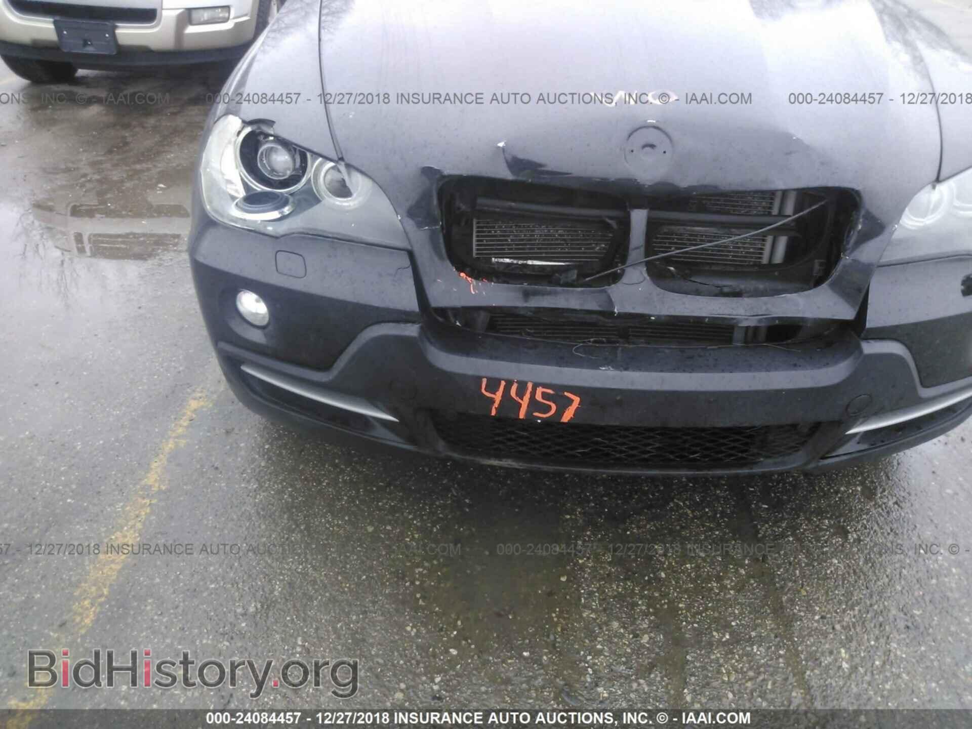 2008 BMW X5 - VIN: 5UXFE43598L022131 - Фото 6