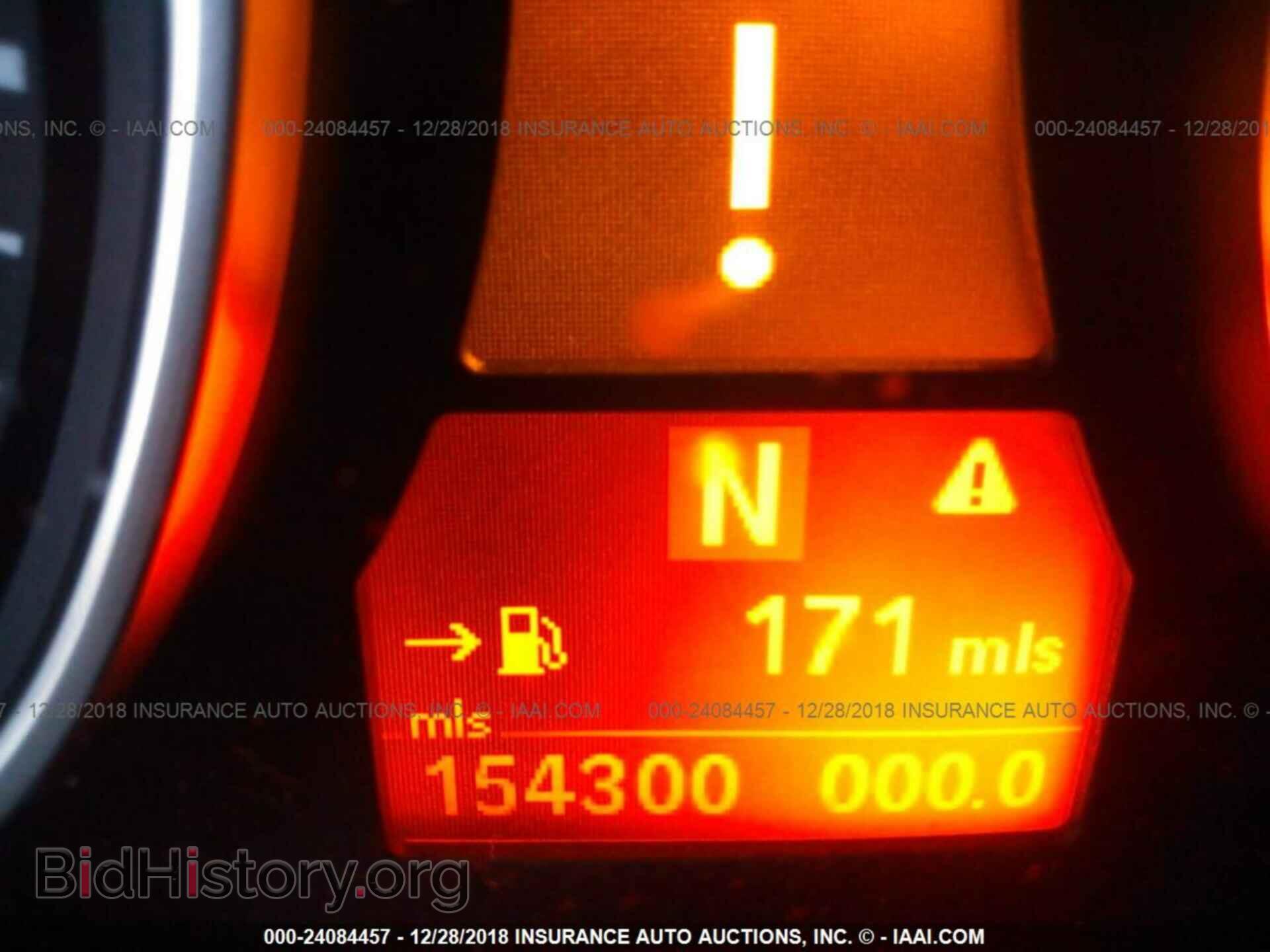 2008 BMW X5 - VIN: 5UXFE43598L022131 - Фото 7