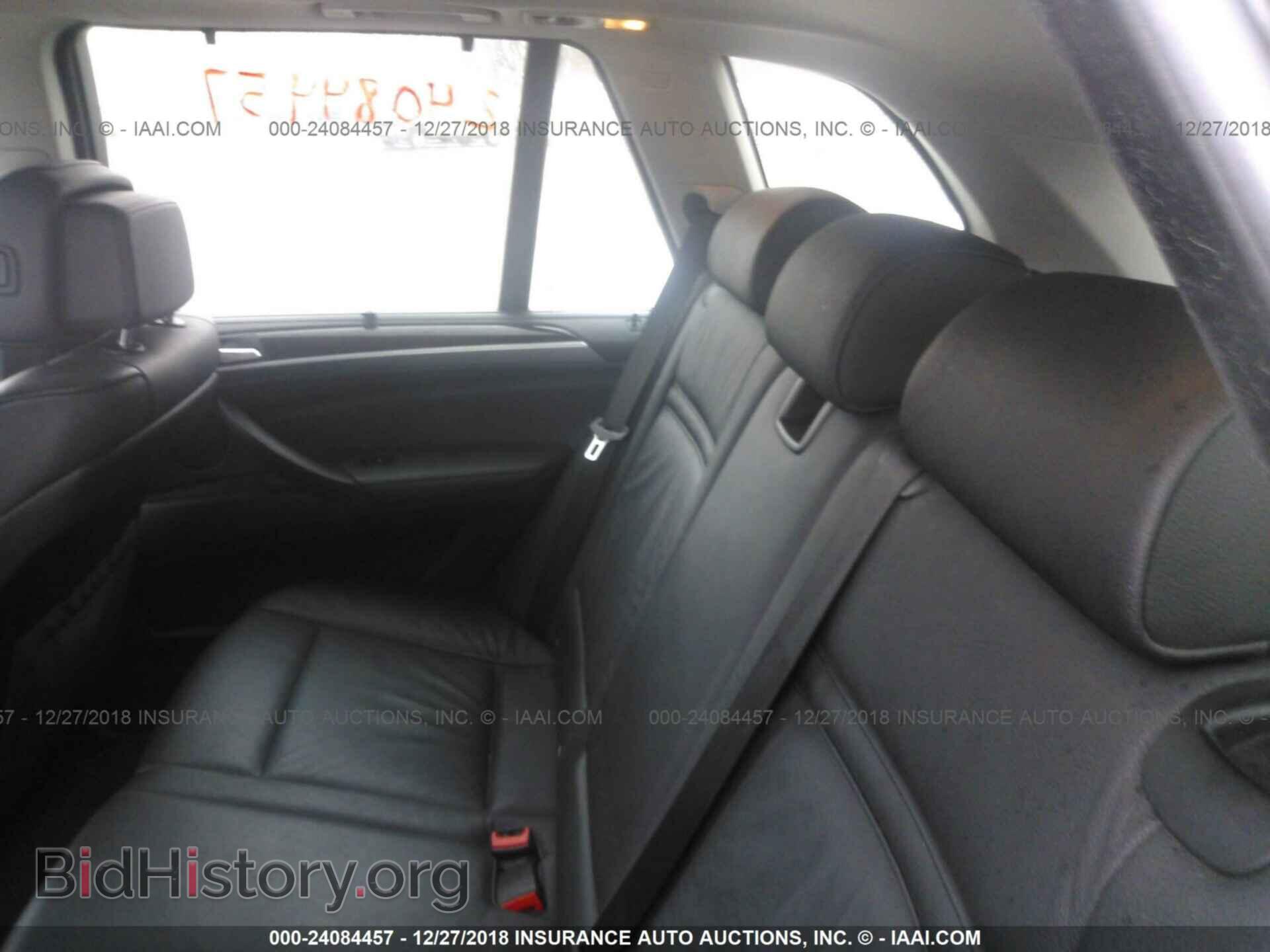 2008 BMW X5 - VIN: 5UXFE43598L022131 - Фото 8