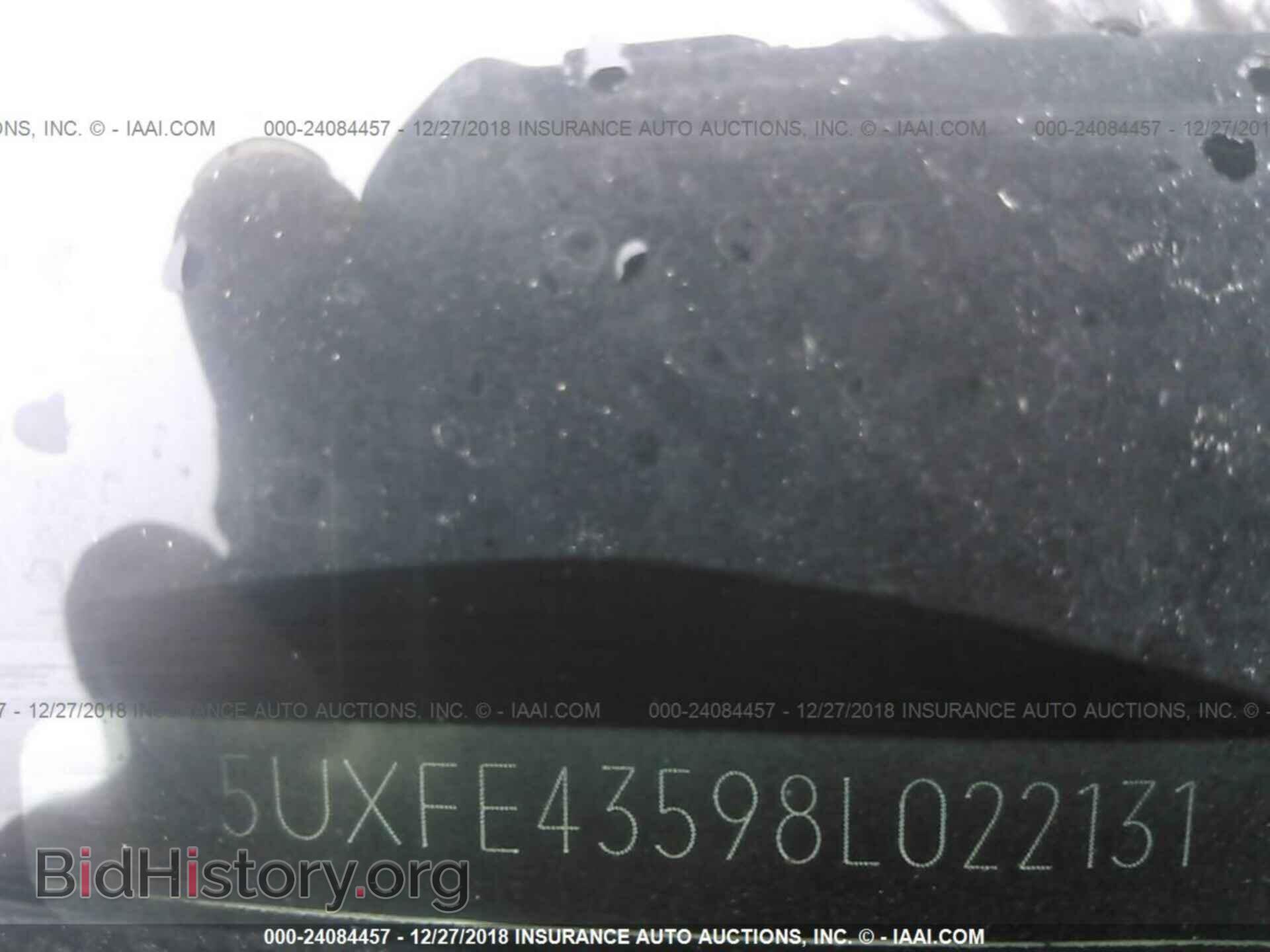 2008 BMW X5 - VIN: 5UXFE43598L022131 - Фото 9