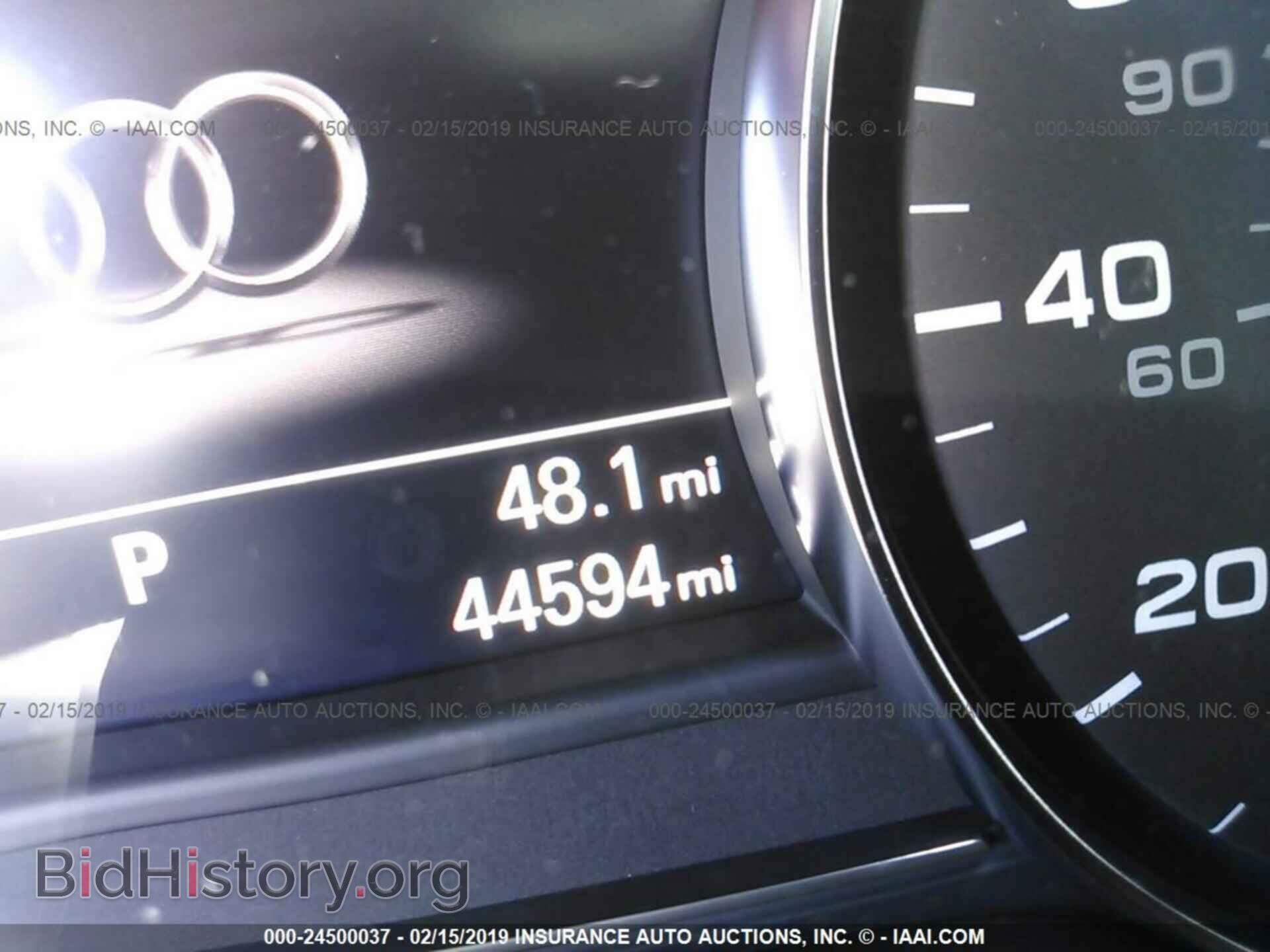 2014 AUDI A8 - VIN: WAUAGAFD4EN003197 - Photo 7