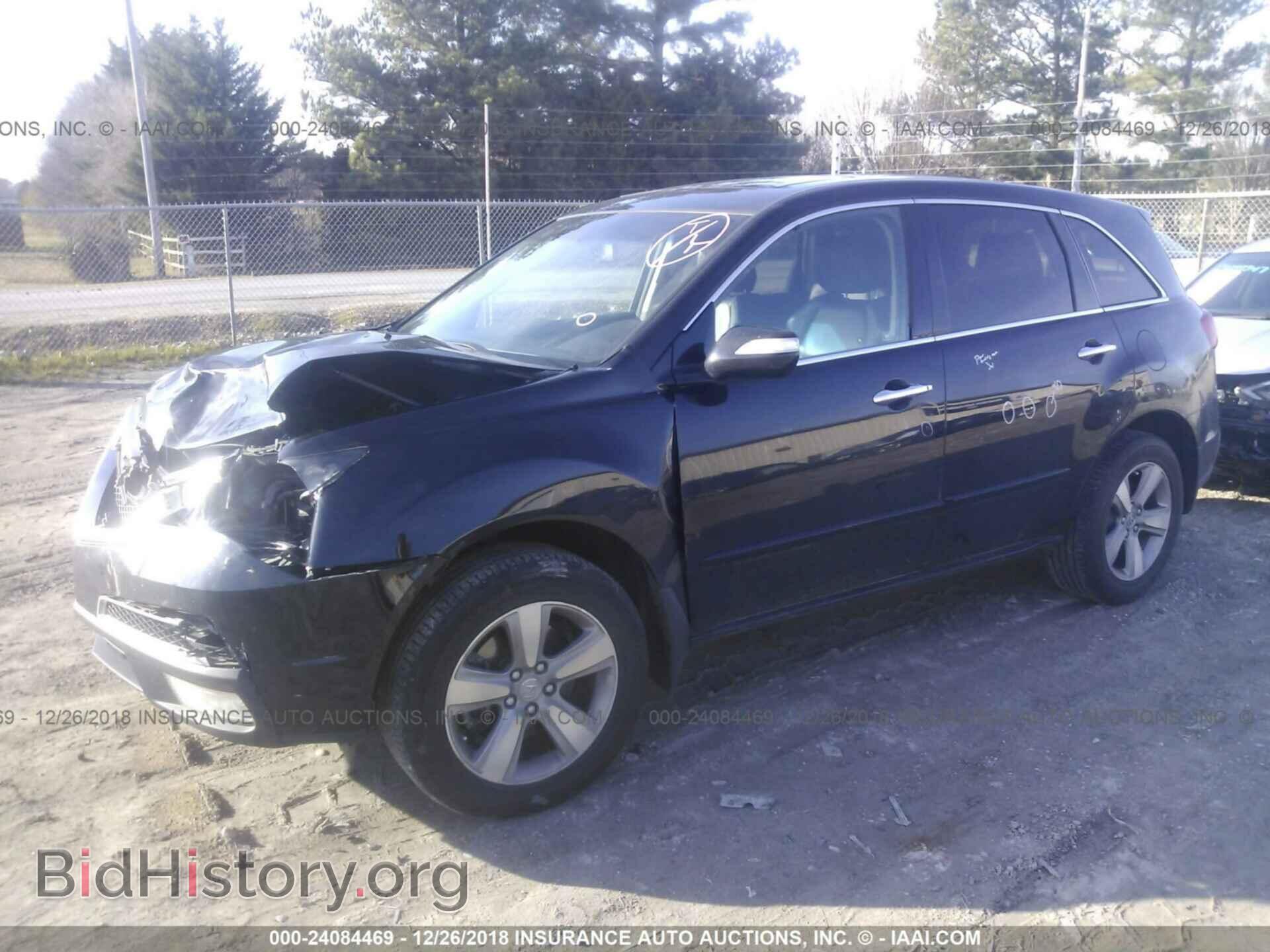 2011 ACURA MDX - VIN: 2HNYD2H40BH513719 - Фото 2