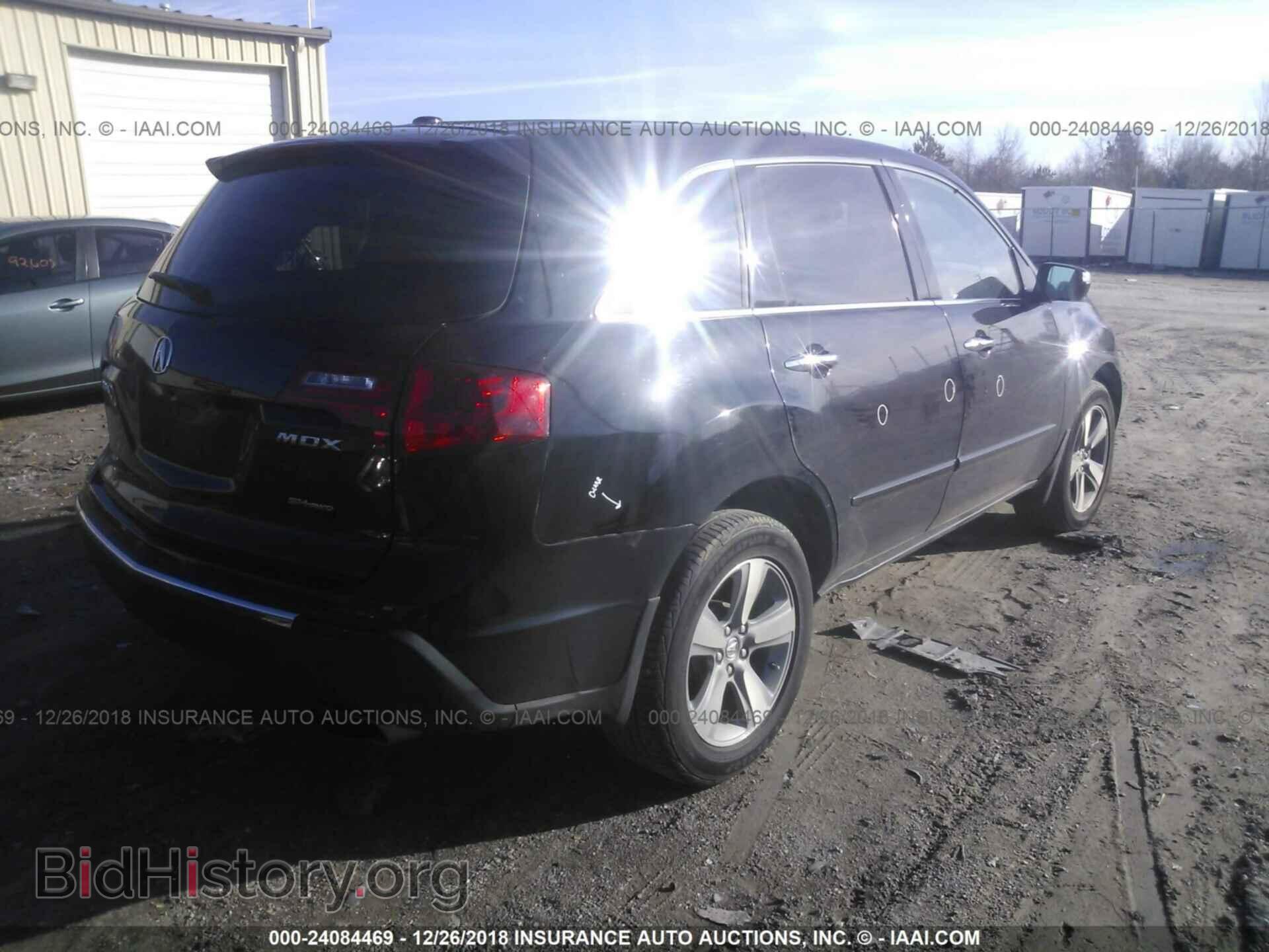 2011 ACURA MDX - VIN: 2HNYD2H40BH513719 - Фото 4
