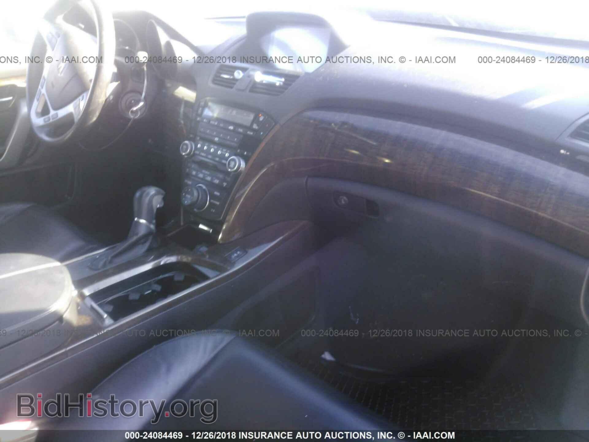 2011 ACURA MDX - VIN: 2HNYD2H40BH513719 - Фото 5