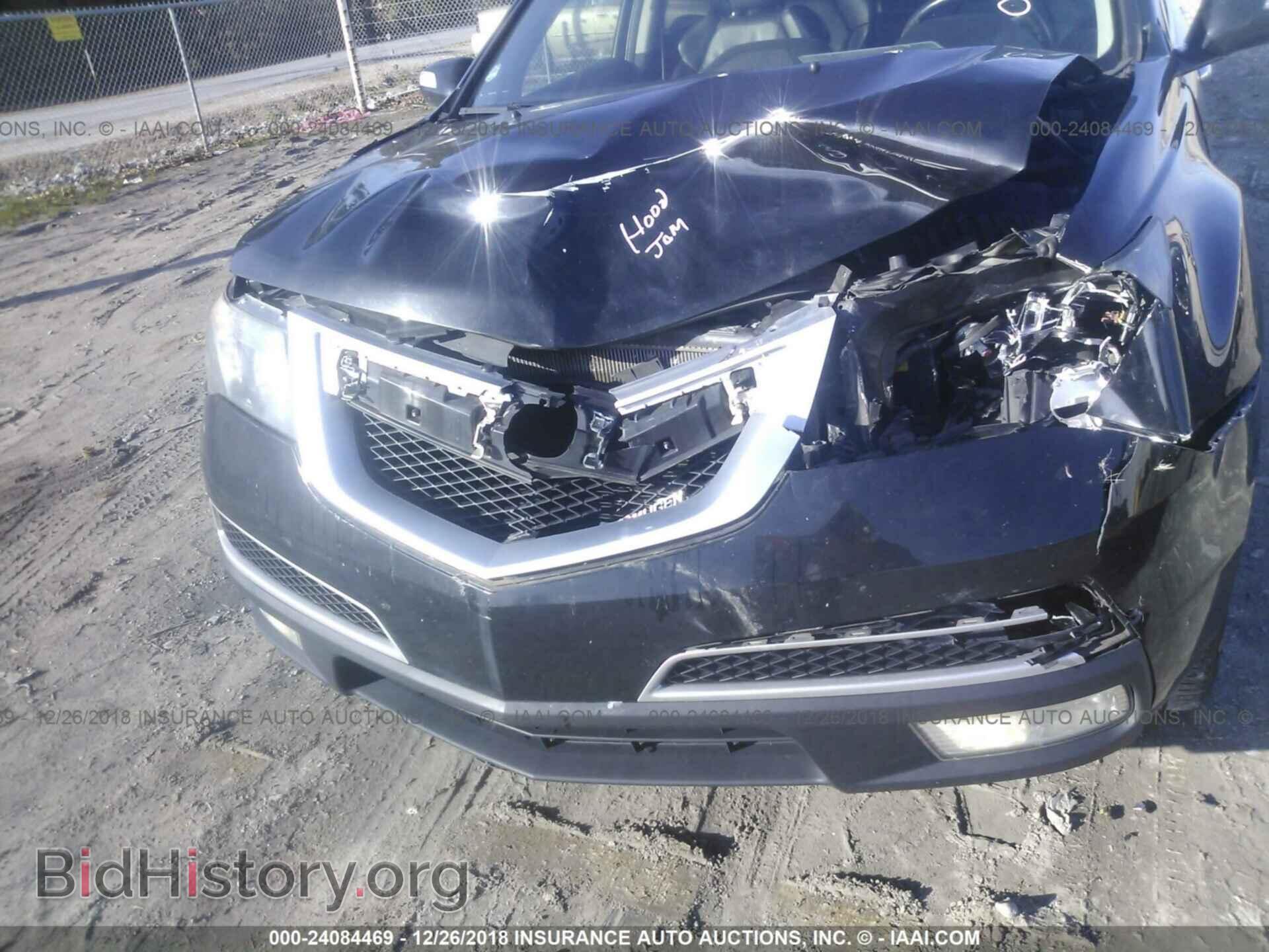 2011 ACURA MDX - VIN: 2HNYD2H40BH513719 - Фото 6