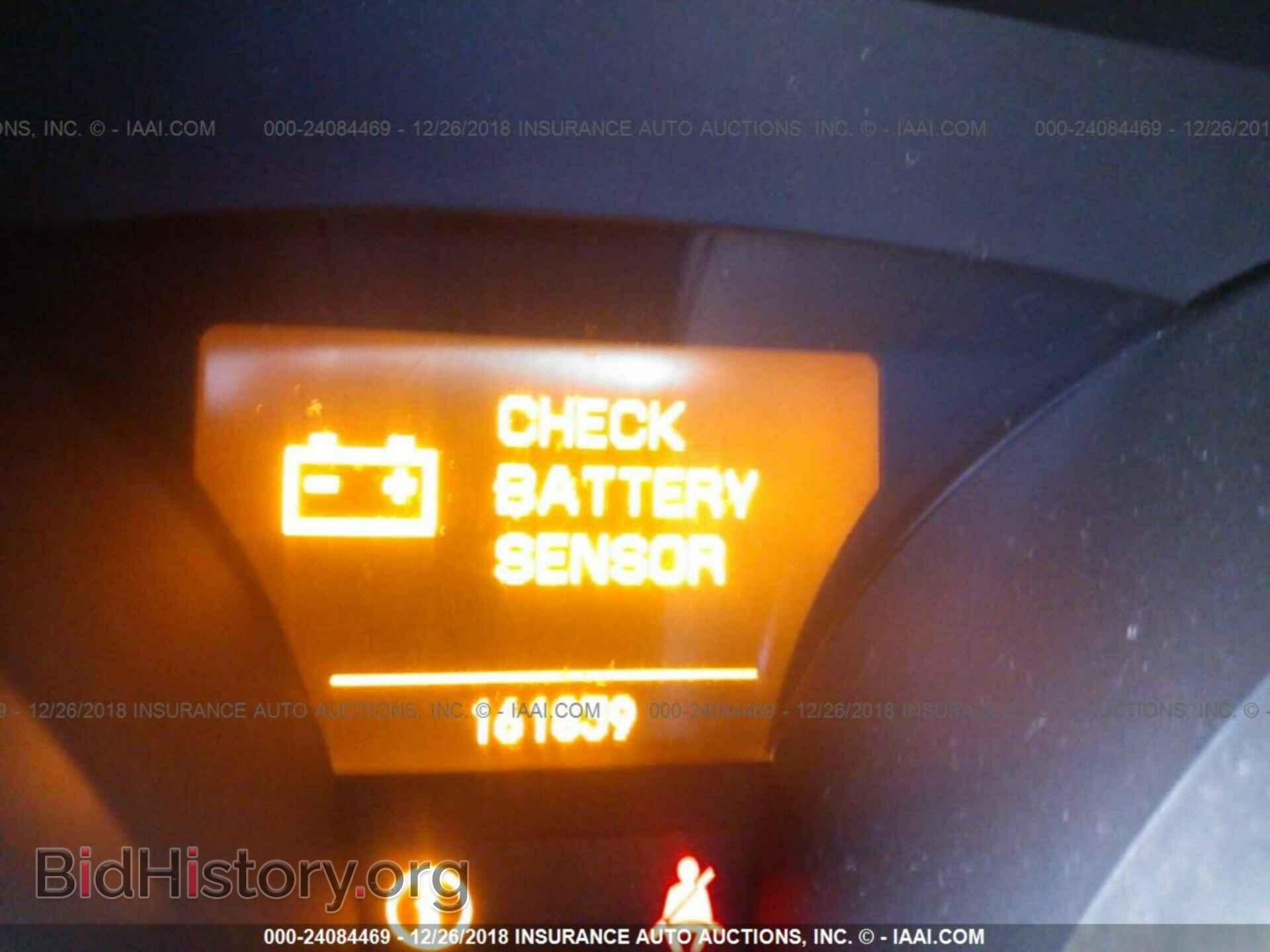 2011 ACURA MDX - VIN: 2HNYD2H40BH513719 - Фото 7