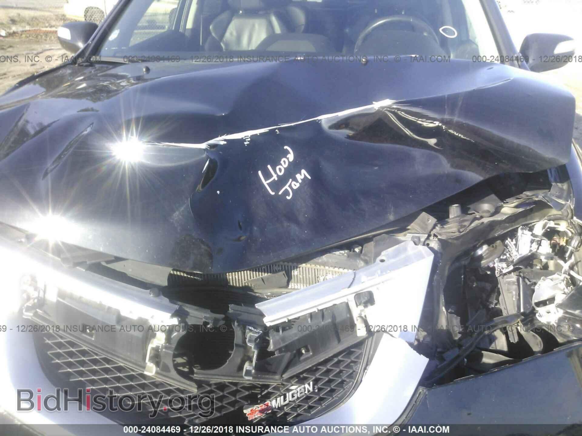 2011 ACURA MDX - VIN: 2HNYD2H40BH513719 - Фото 10