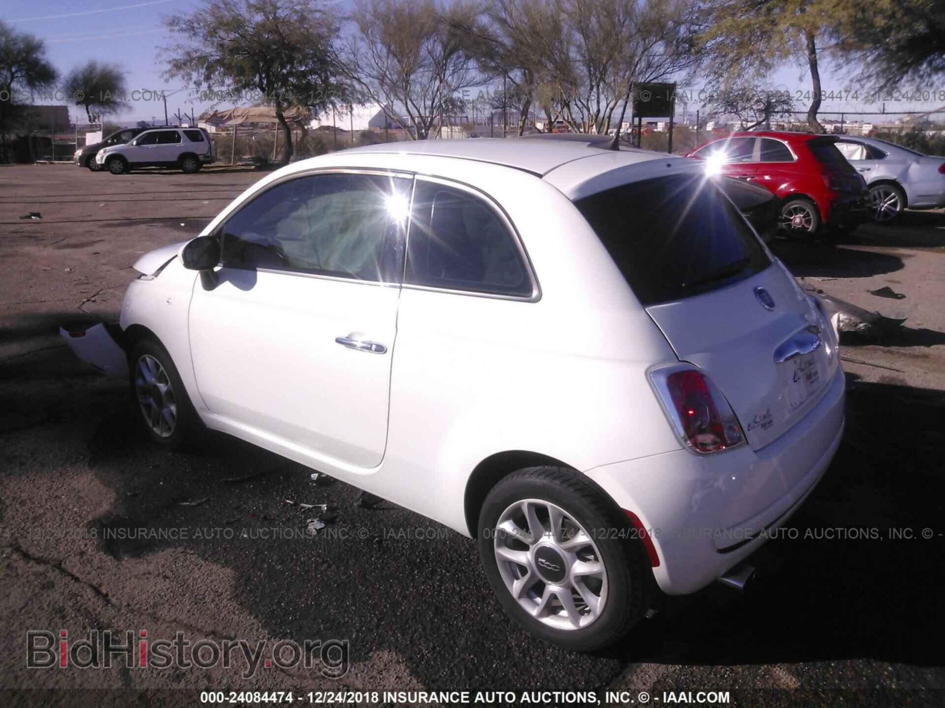 2017 FIAT 500 - VIN: 3C3CFFKR5HT547987 - Фото 3