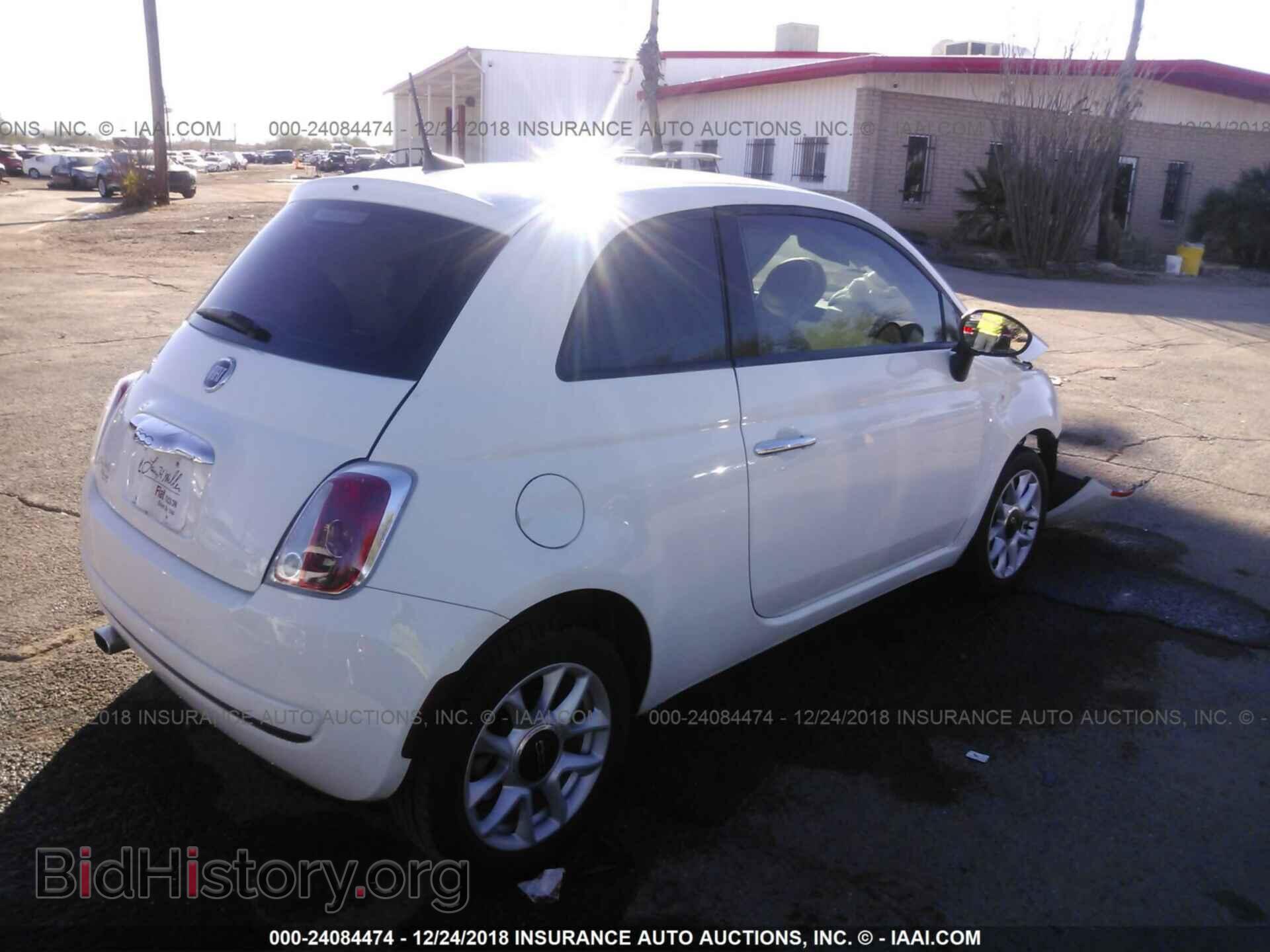 2017 FIAT 500 - VIN: 3C3CFFKR5HT547987 - Фото 4