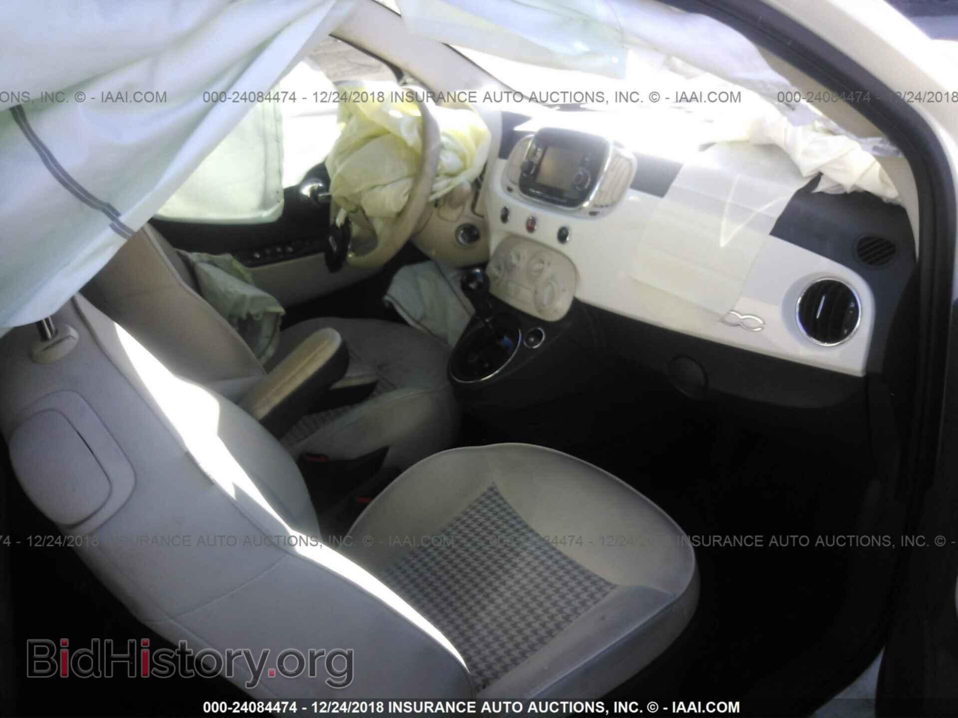 2017 FIAT 500 - VIN: 3C3CFFKR5HT547987 - Фото 5