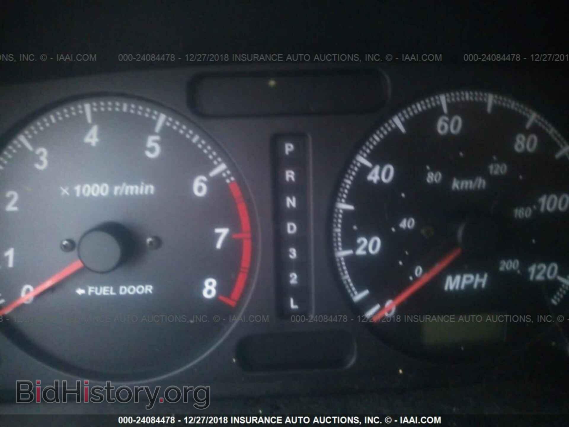 2001 ISUZU RODEO - VIN: 4S2DM58W814345948 - Фото 7