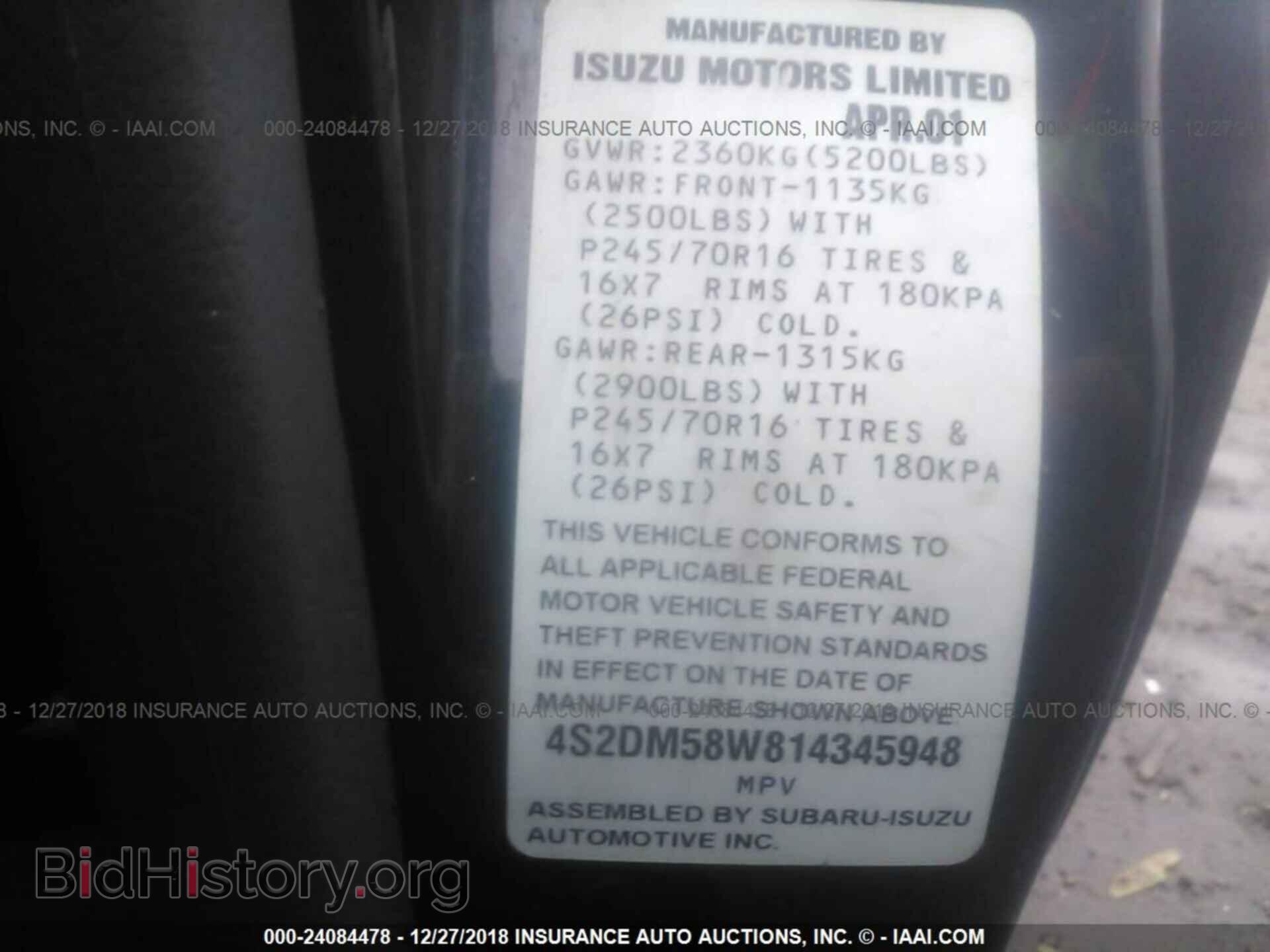 2001 ISUZU RODEO - VIN: 4S2DM58W814345948 - Фото 9