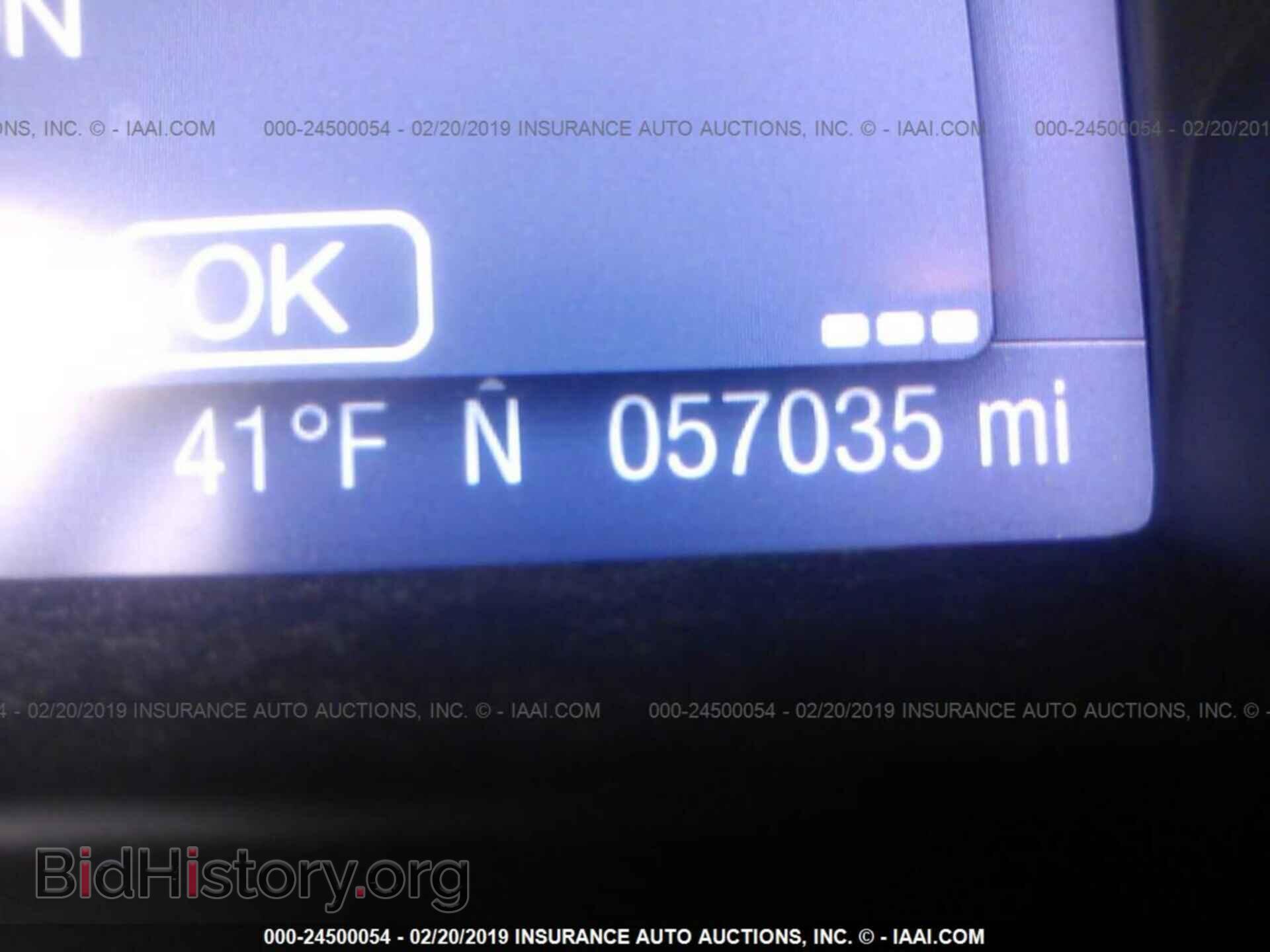 2013 FORD FOCUS - VIN: 1FADP3F26DL324166 - Фото 7