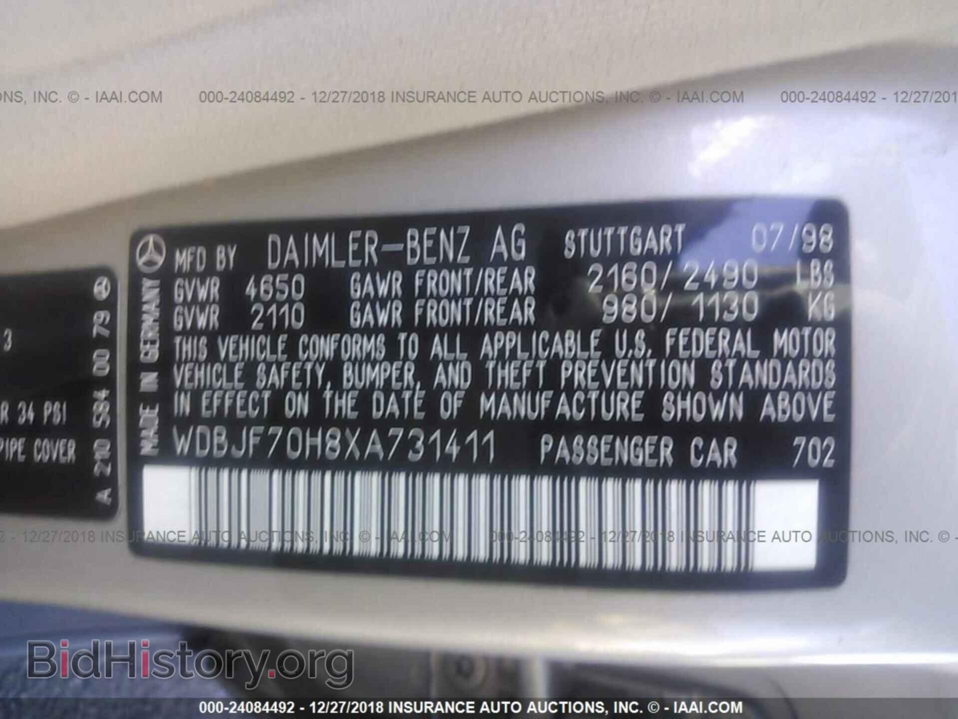 1999 MERCEDES-BENZ E - VIN: WDBJF70H8XA731411 - Фото 9