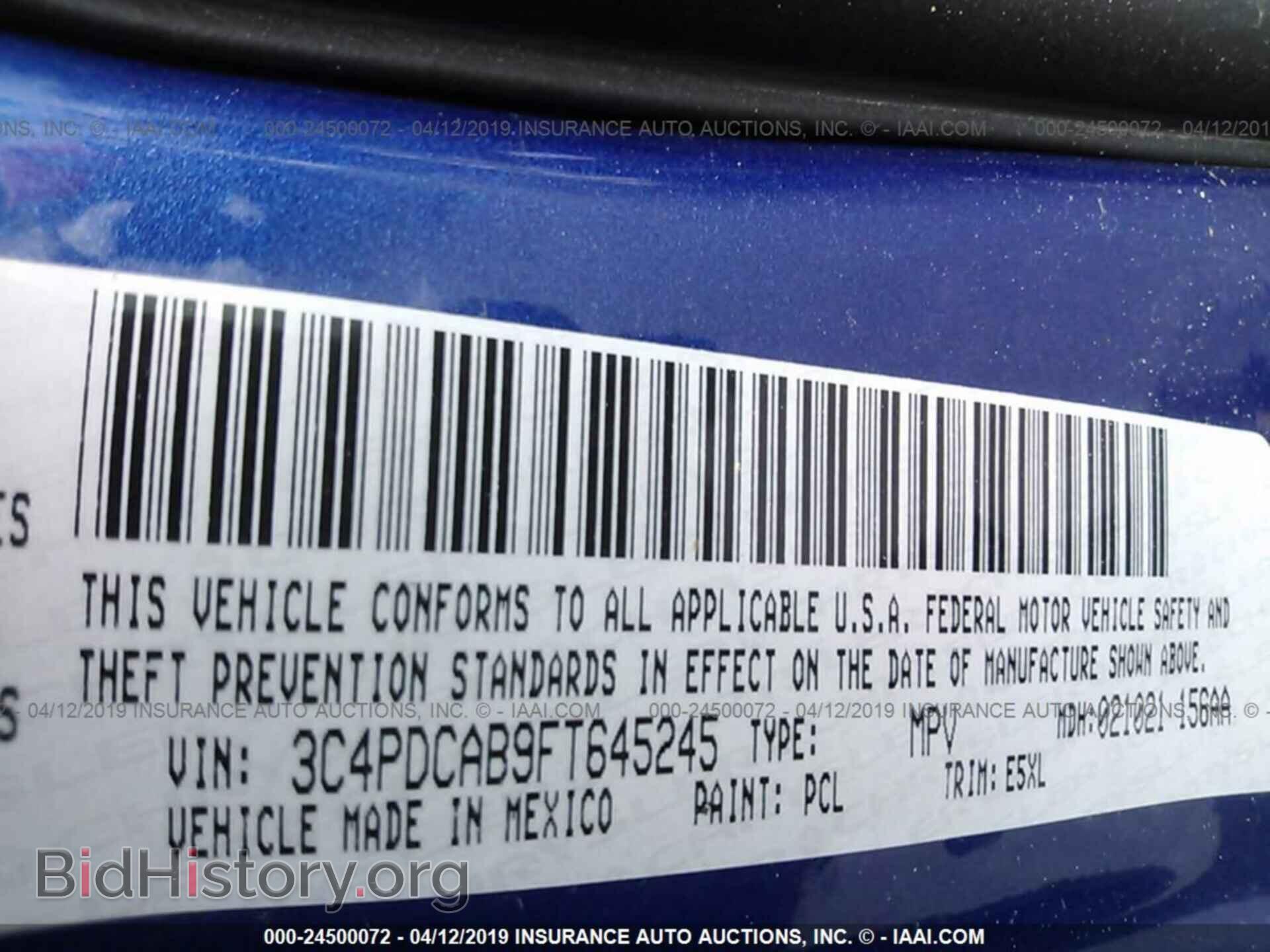2015 DODGE JOURNEY - VIN: 3C4PDCAB9FT645245 - Фото 9