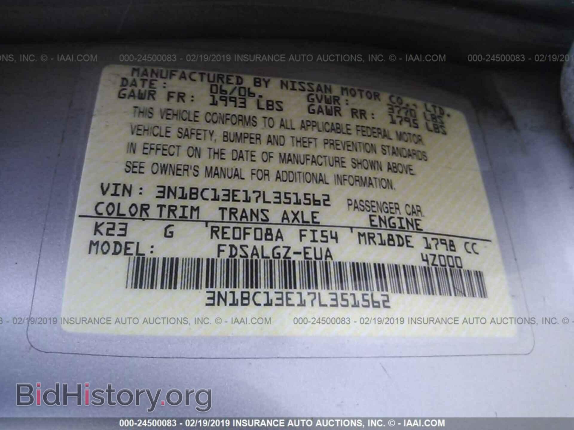 2007 NISSAN VERSA - VIN: 3N1BC13E17L351562 - Фото 9
