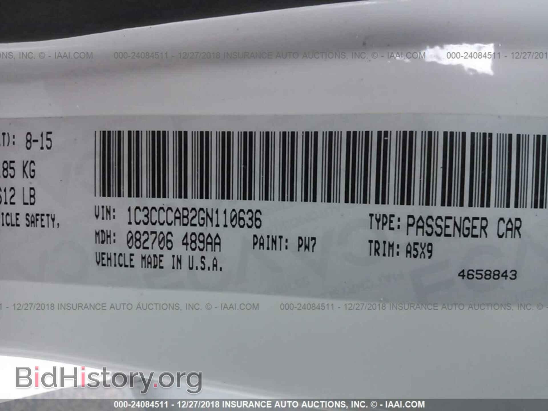 2016 CHRYSLER 200 - VIN: 1C3CCCAB2GN110636 - Фото 9