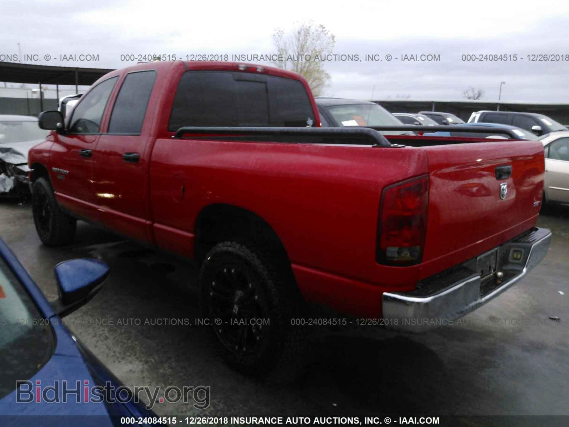 2005 DODGE RAM 1500 - VIN: 1D7HA18N05S171807 - Фото 3