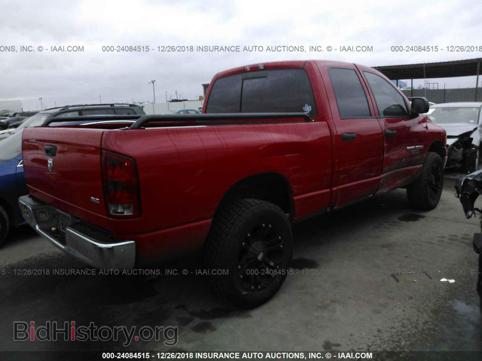 2005 DODGE RAM 1500 - VIN: 1D7HA18N05S171807 - Фото 4