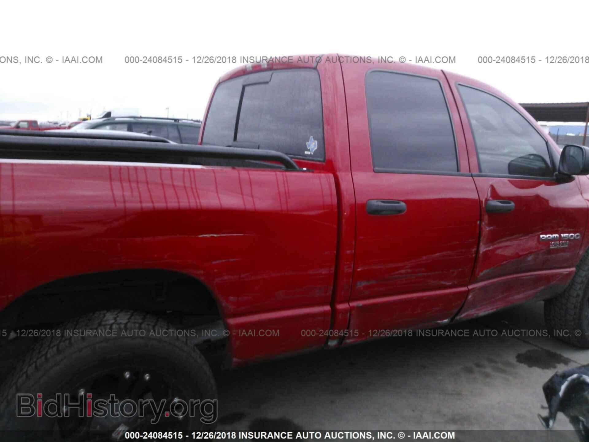 2005 DODGE RAM 1500 - VIN: 1D7HA18N05S171807 - Фото 6