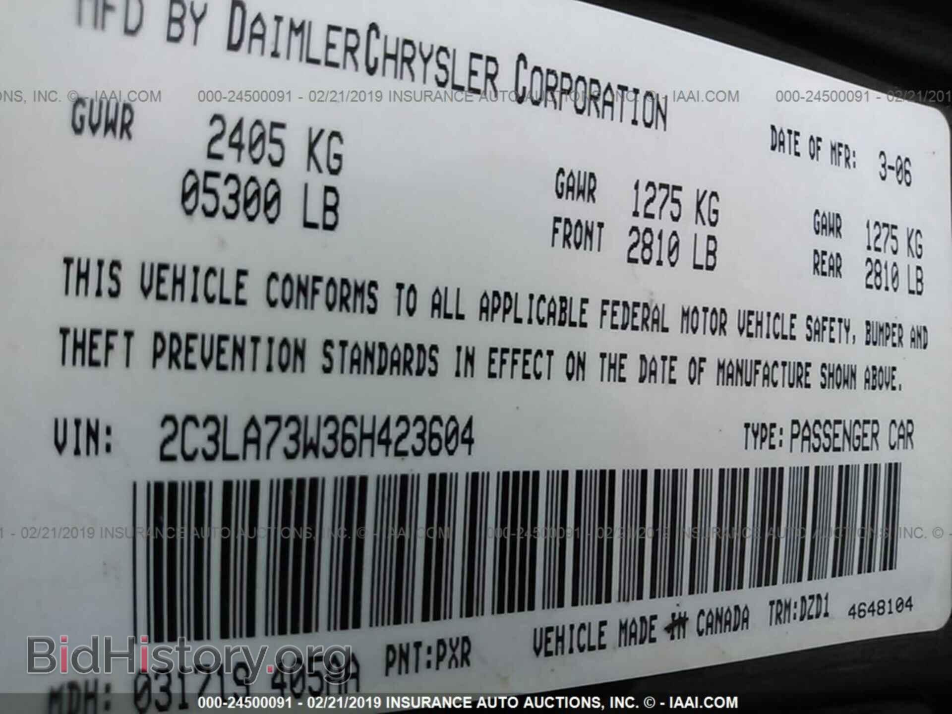 2006 CHRYSLER 300C - VIN: 2C3LA73W36H423604 - Фото 9