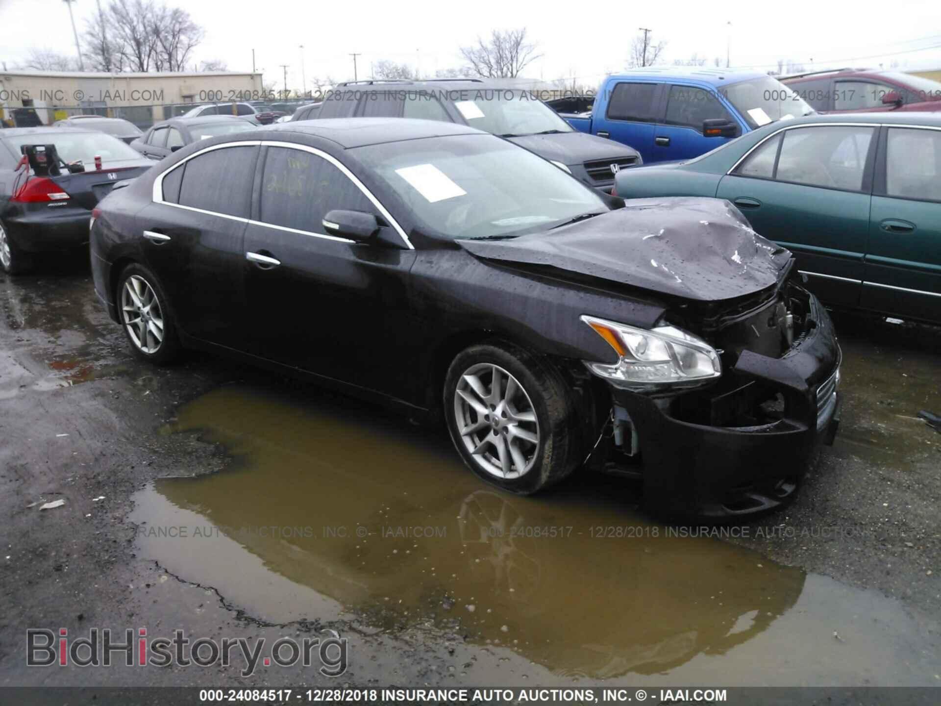 Фотография 1N4AA5APXAC812602 - NISSAN MAXIMA 2010