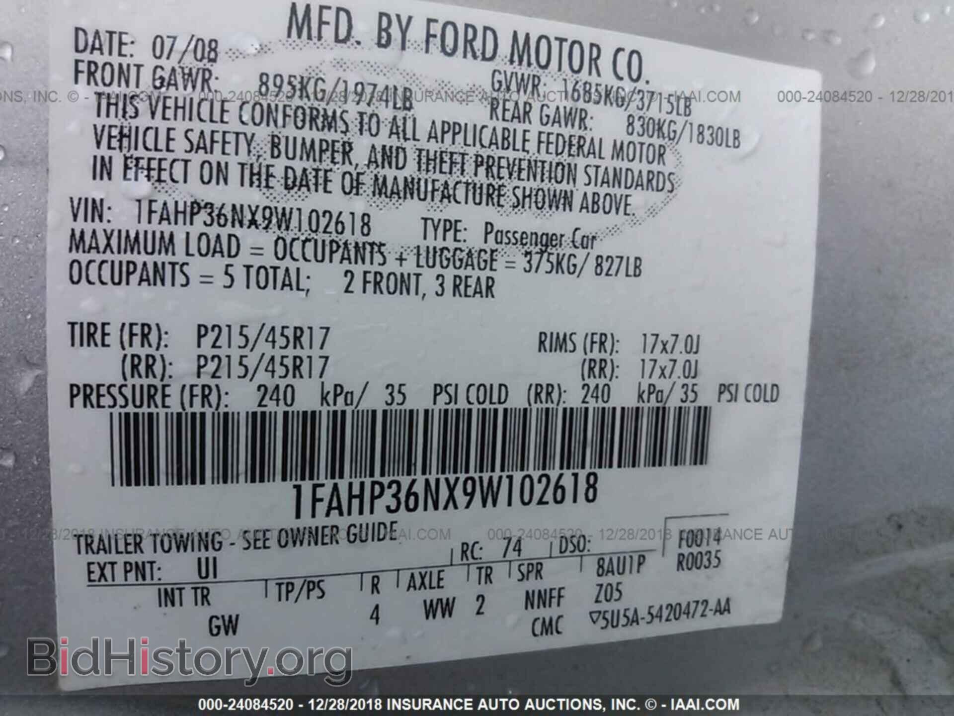 2009 FORD FOCUS - VIN: 1FAHP36NX9W102618 - Photo 9
