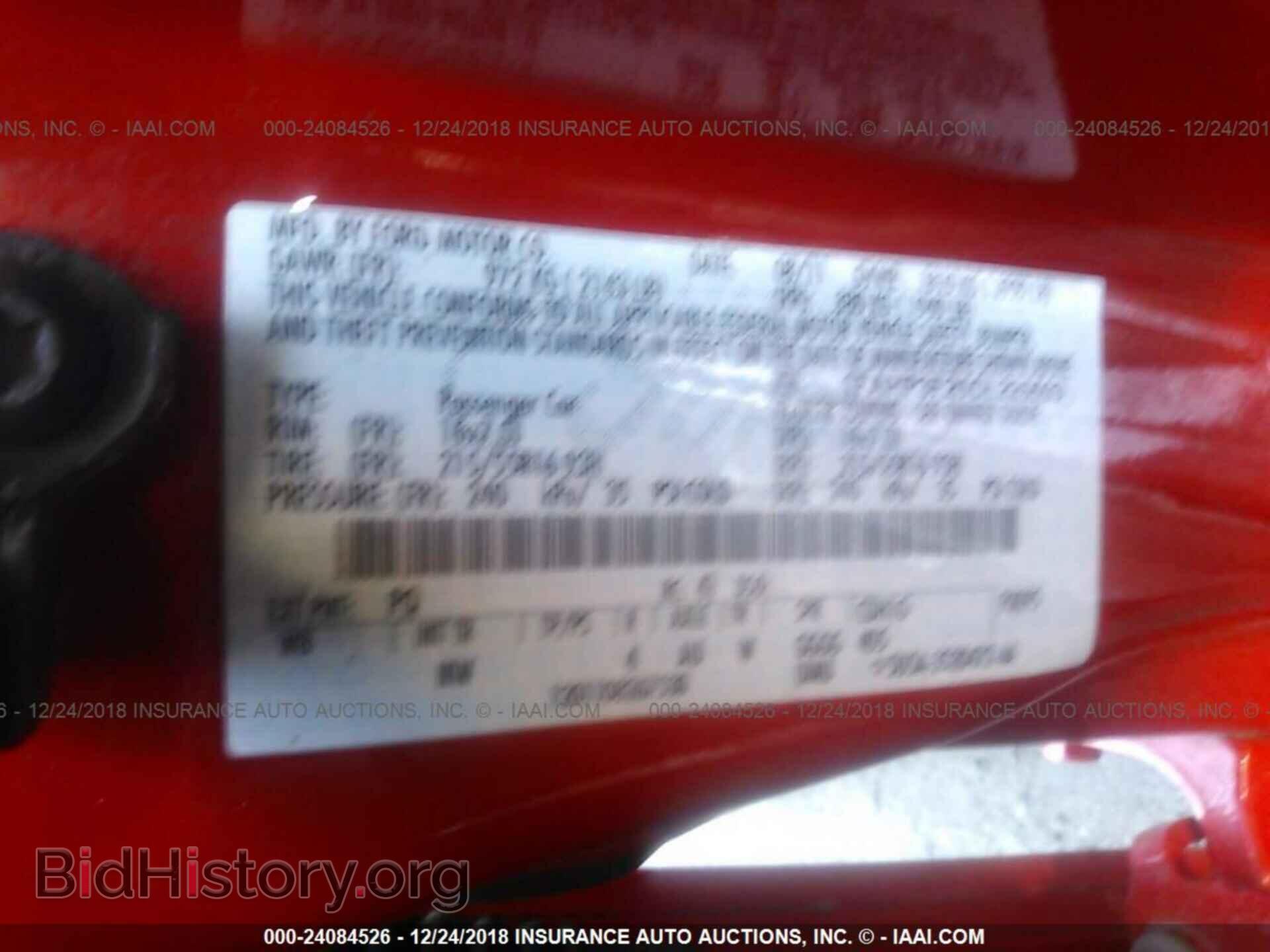 2012 FORD FOCUS - VIN: 1FAHP3F21CL225593 - Фото 9