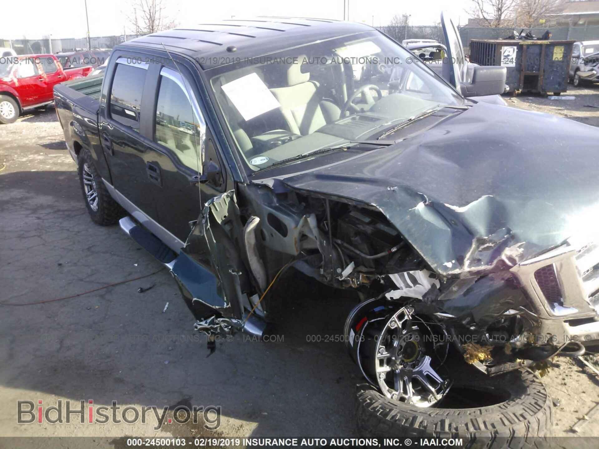 Photo 1FTRW14W78KD53264 - FORD F150 2008