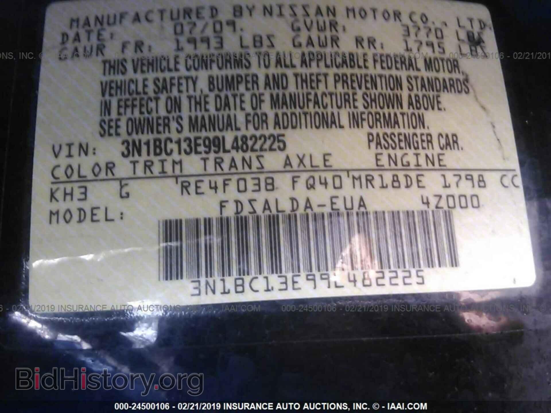 2009 NISSAN VERSA - VIN: 3N1BC13E99L482225 - Фото 9