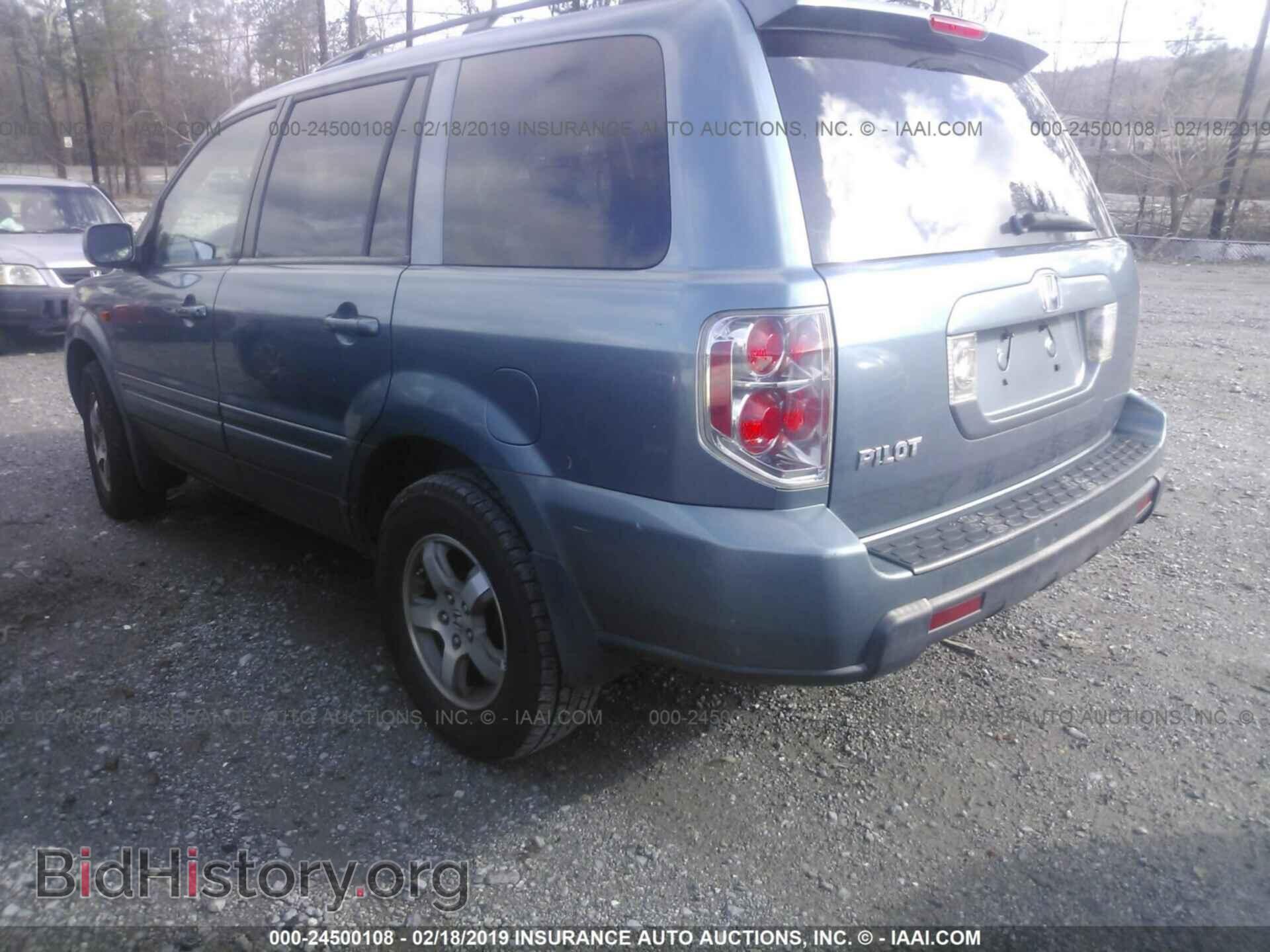 2006 HONDA PILOT - VIN: 5FNYF28556B009669 - Фото 3