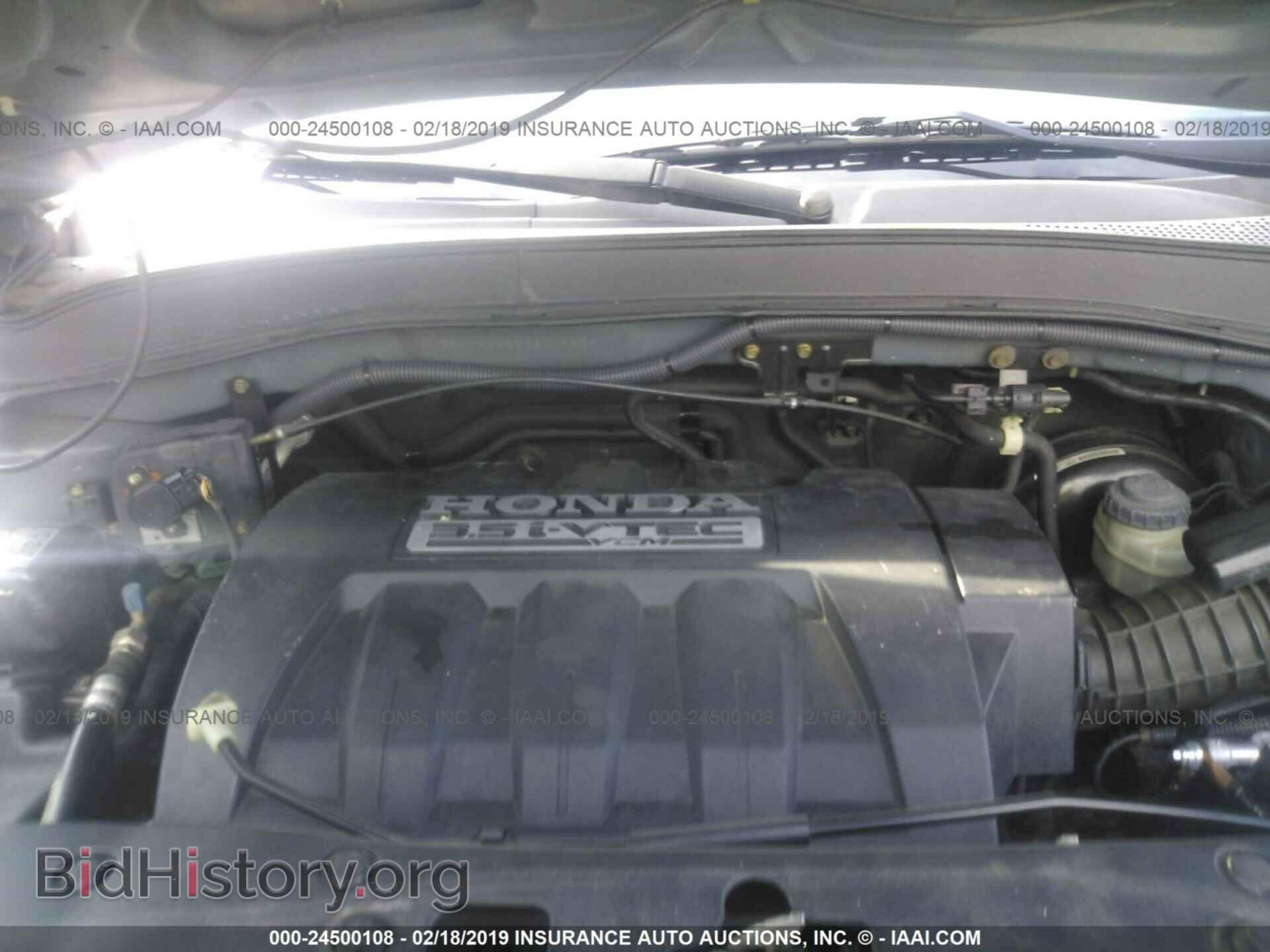 2006 HONDA PILOT - VIN: 5FNYF28556B009669 - Фото 10
