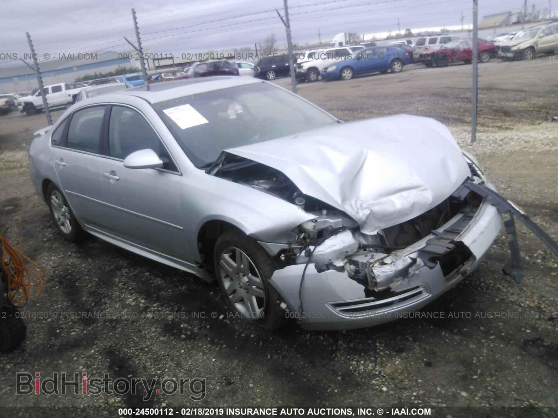 Фотография 2G1WG5E31C1159701 - CHEVROLET IMPALA 2012